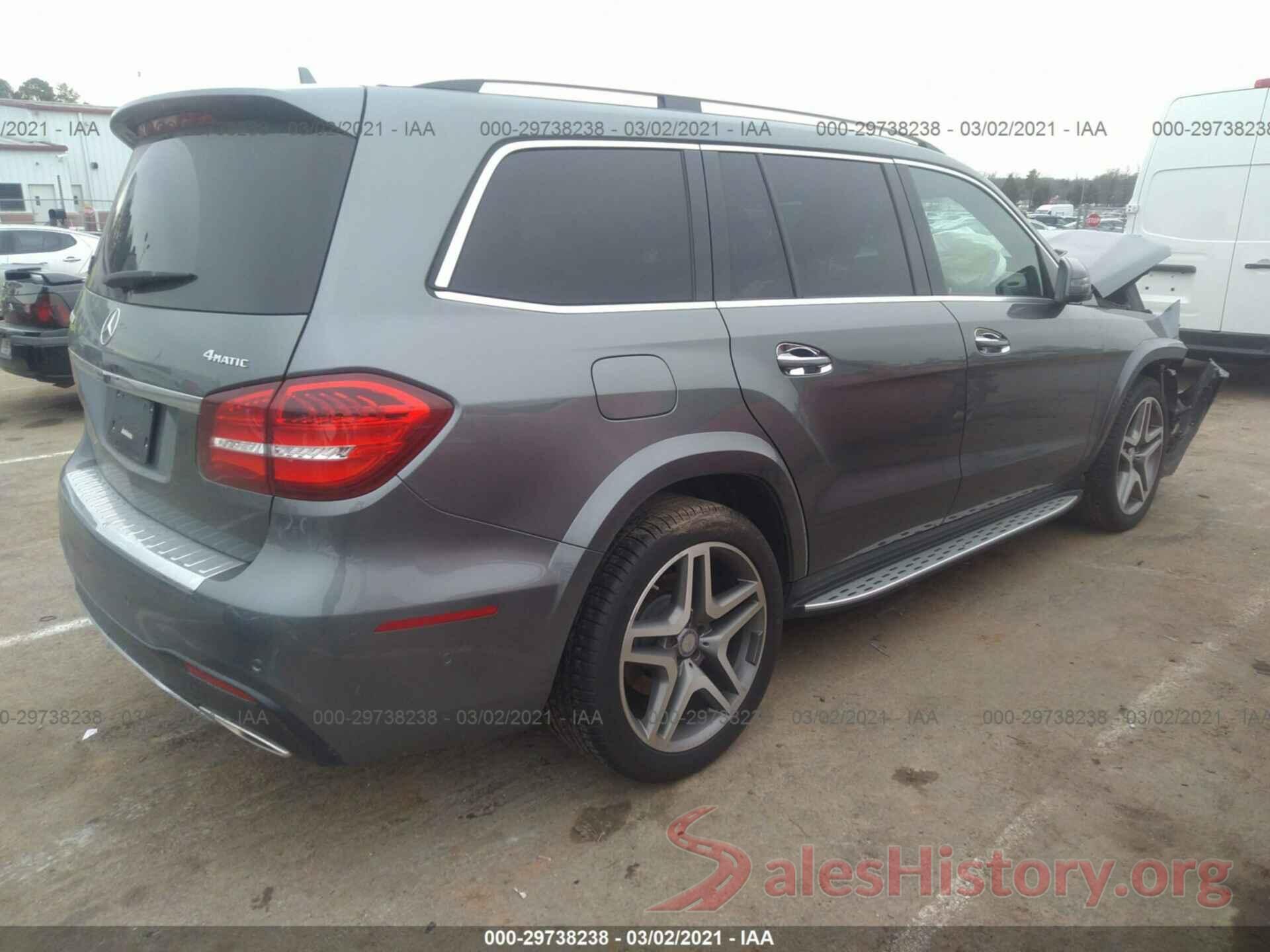 4JGDF7DE2HA890243 2017 MERCEDES-BENZ GLS