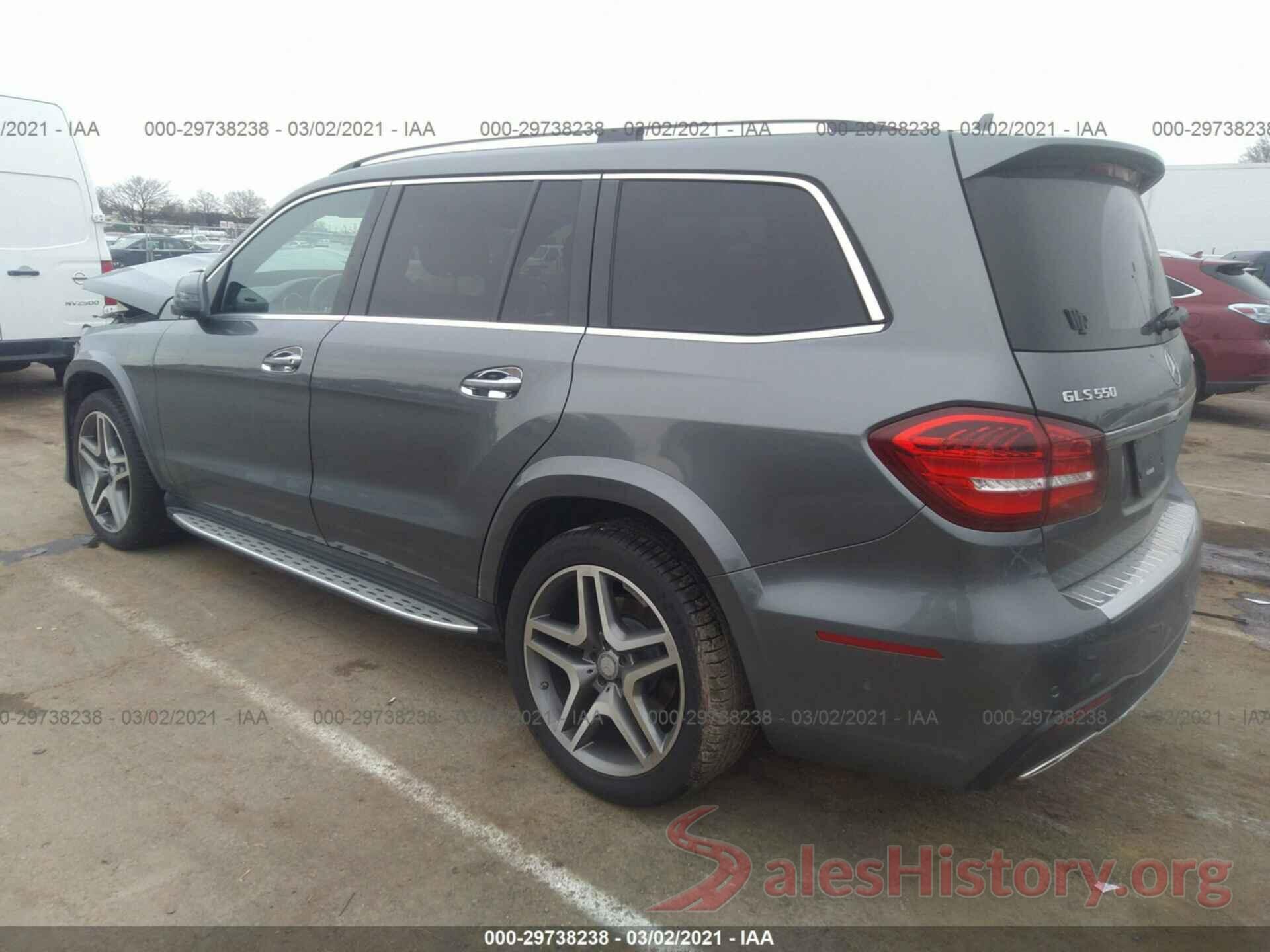 4JGDF7DE2HA890243 2017 MERCEDES-BENZ GLS