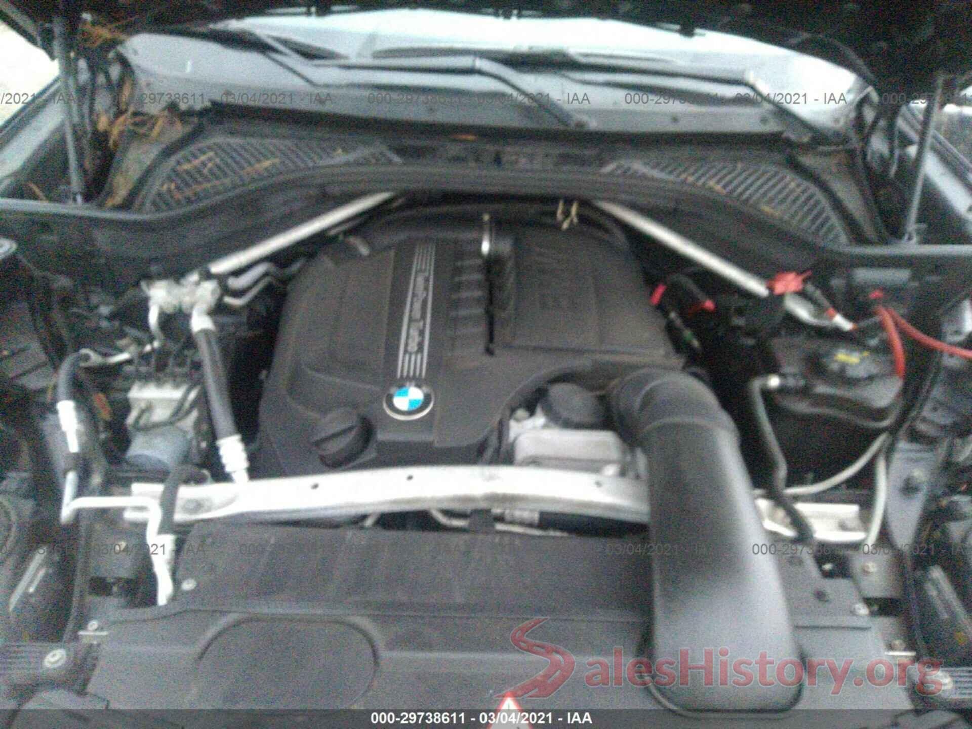 5UXKR0C57F0K66712 2015 BMW X5