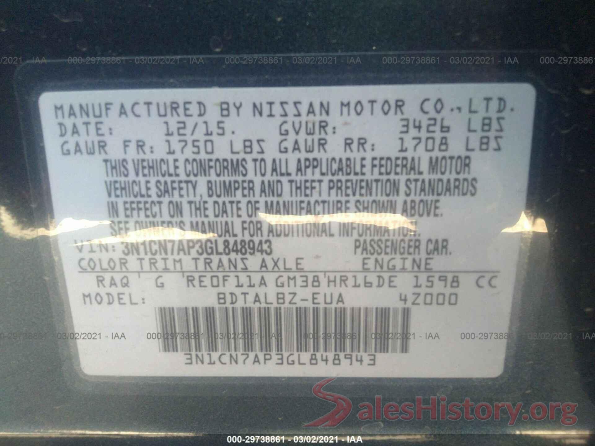 3N1CN7AP3GL848943 2016 NISSAN VERSA