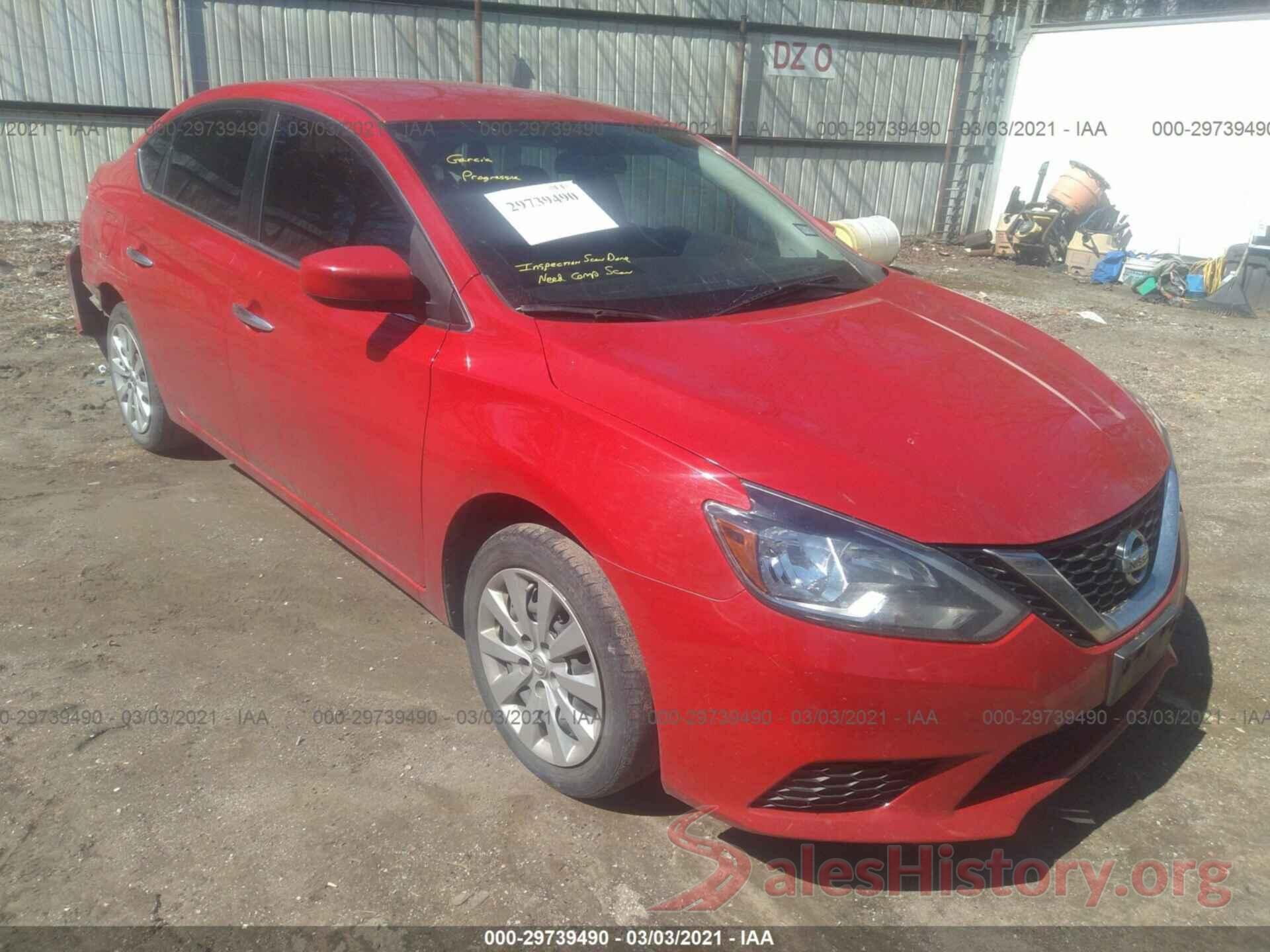 3N1AB7AP9HY341596 2017 NISSAN SENTRA