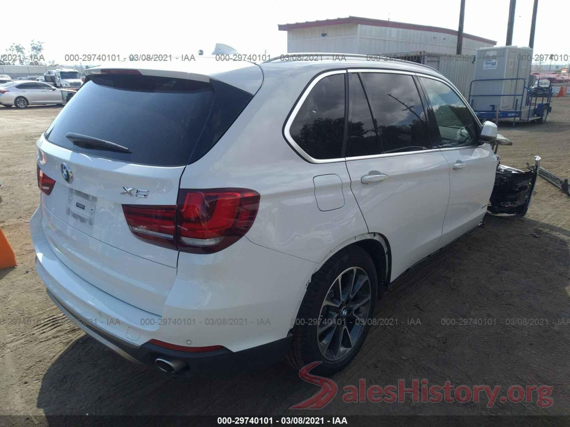 5UXKR2C38H0U24682 2017 BMW X5