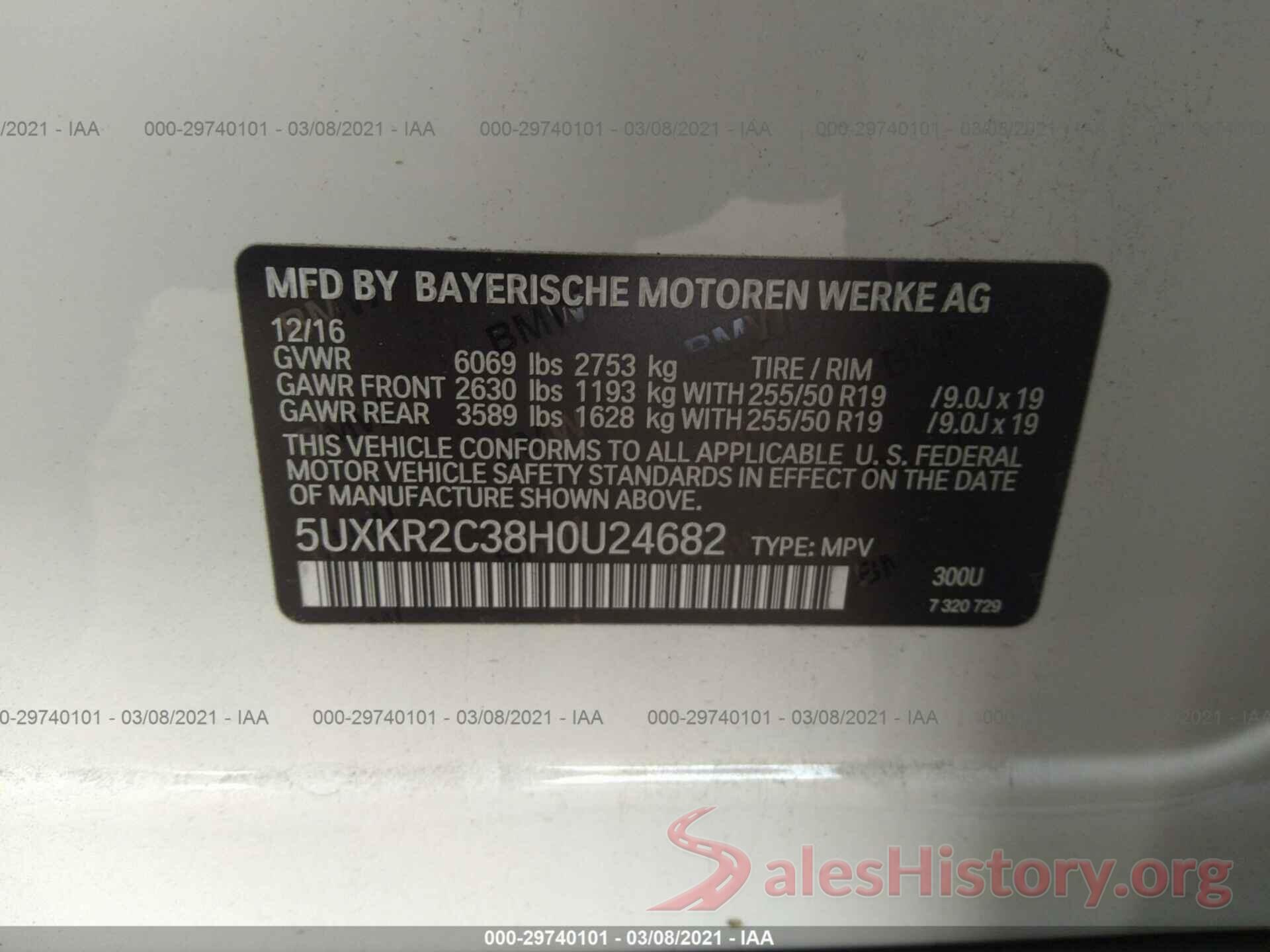 5UXKR2C38H0U24682 2017 BMW X5