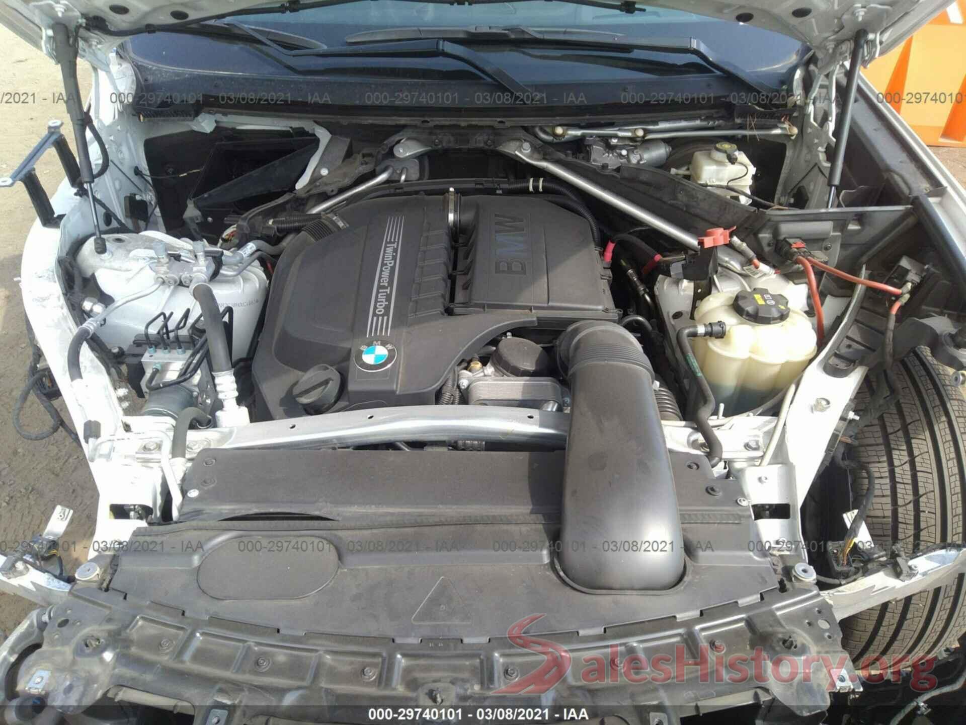 5UXKR2C38H0U24682 2017 BMW X5