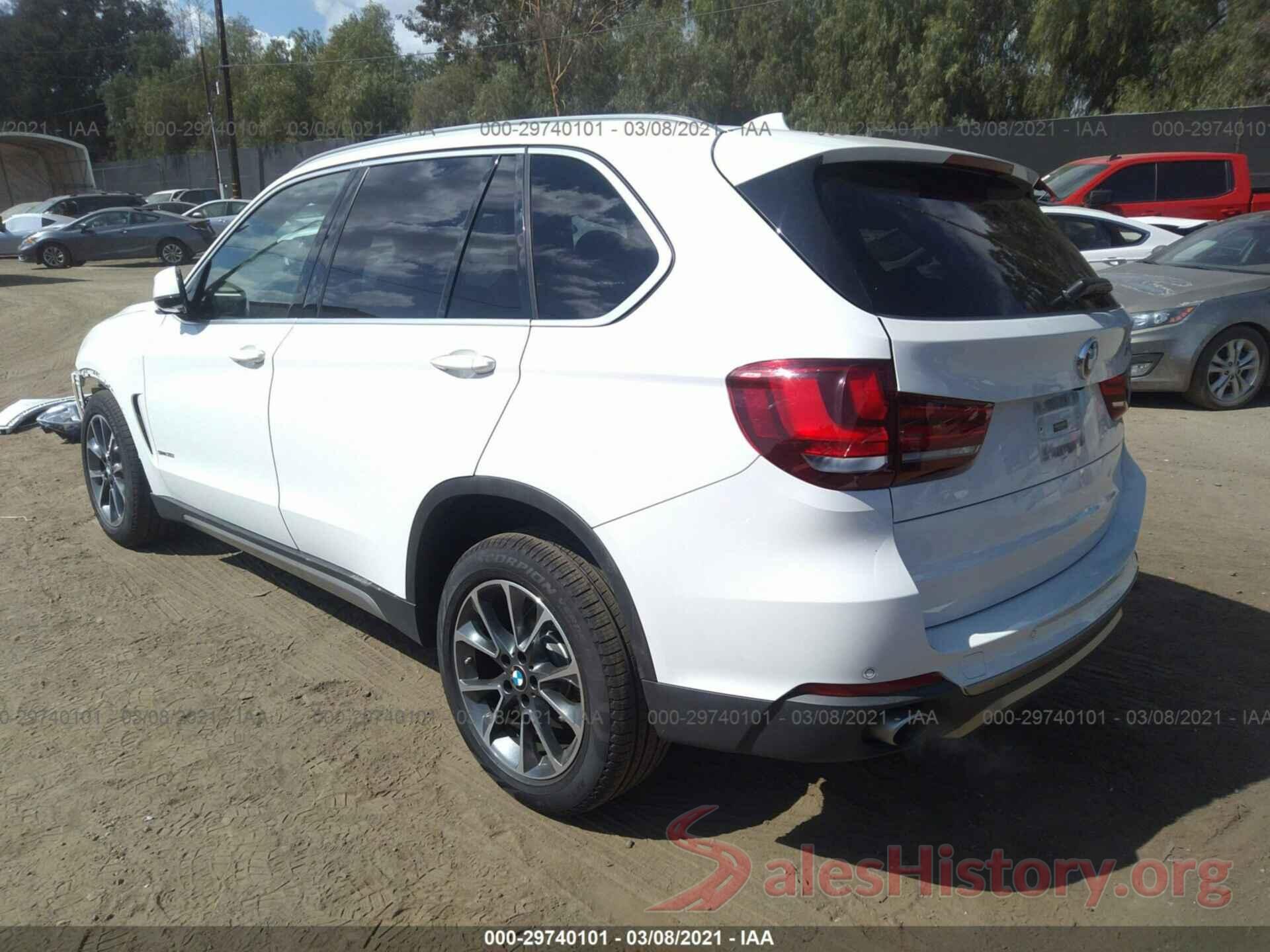 5UXKR2C38H0U24682 2017 BMW X5