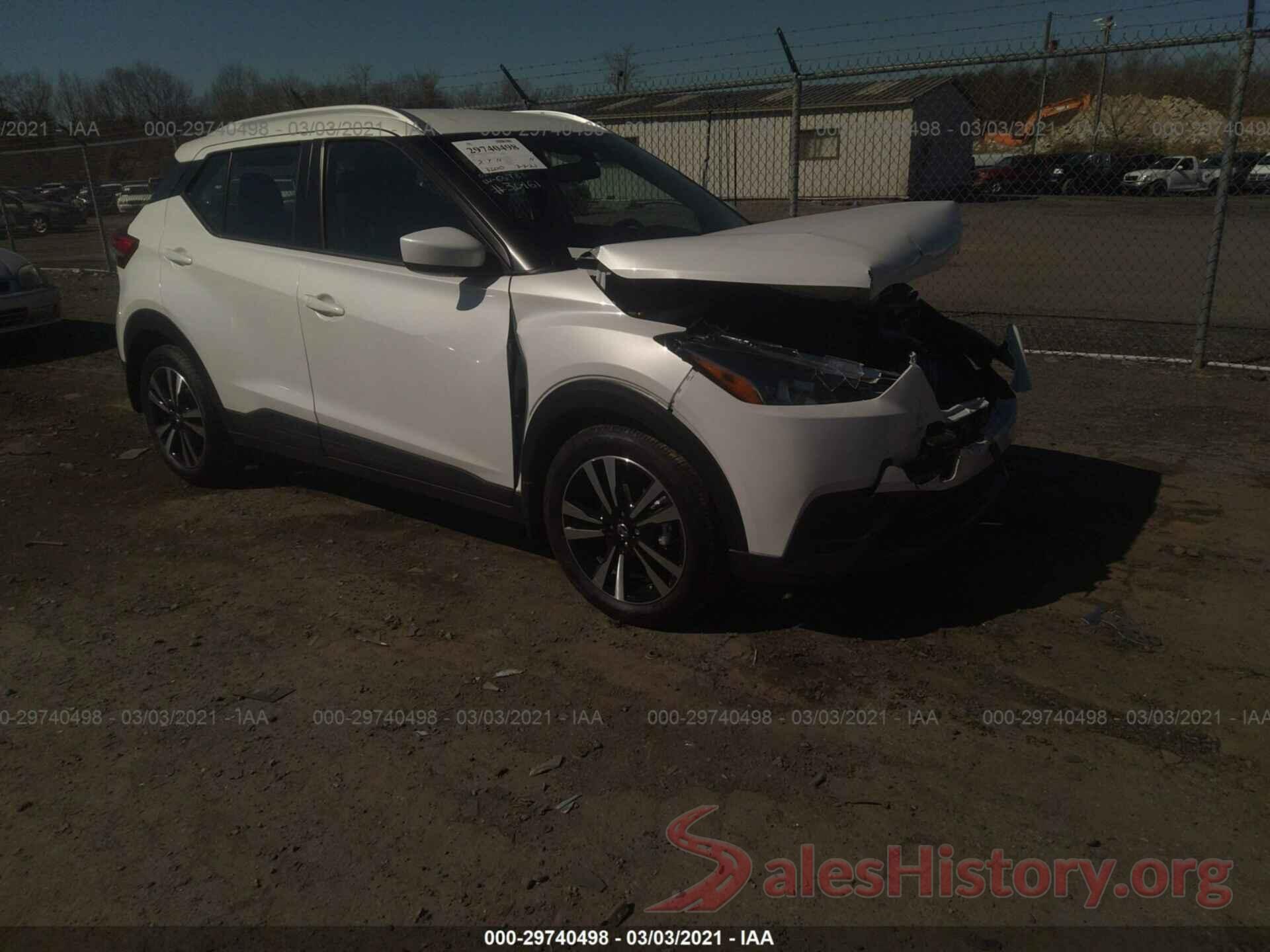 3N1CP5CV8LL532877 2020 NISSAN KICKS