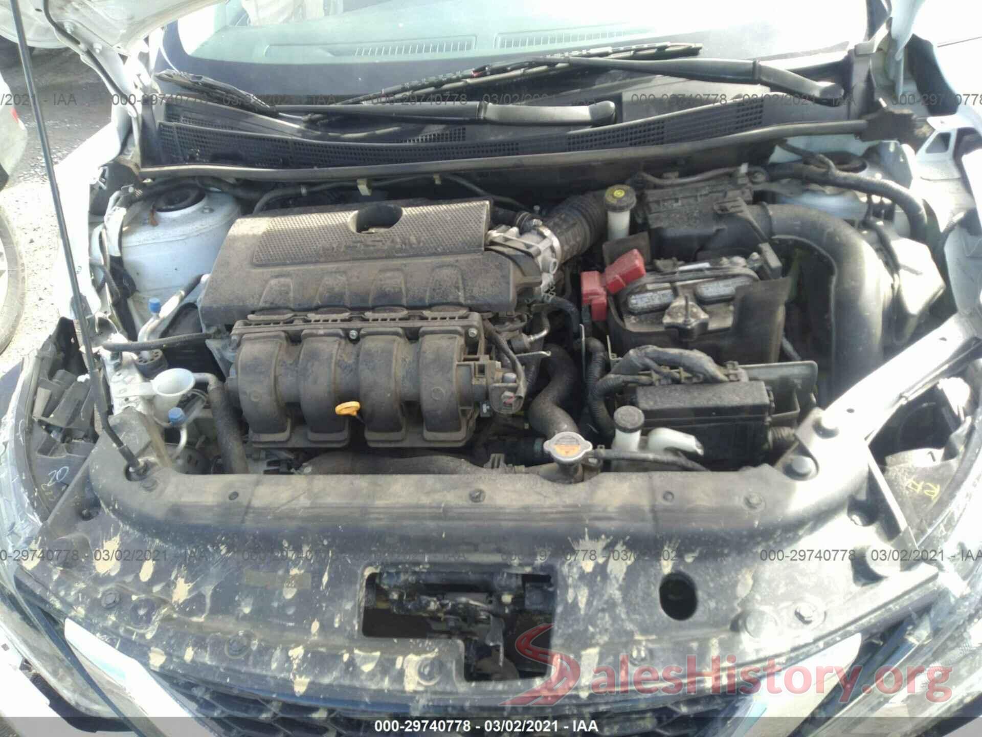 3N1AB7AP5GY318041 2016 NISSAN SENTRA