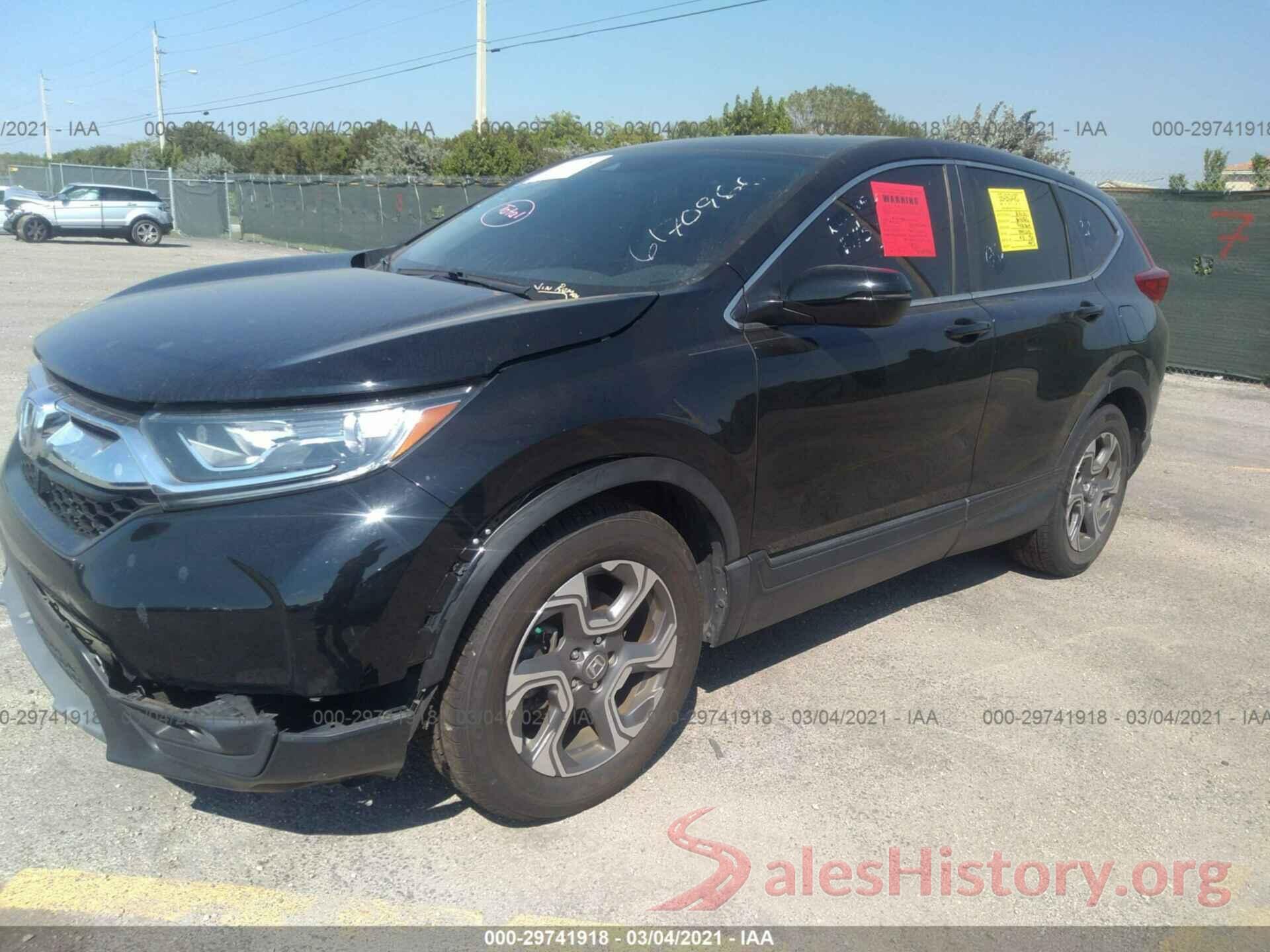 7FARW1H52JE007602 2018 HONDA CR-V