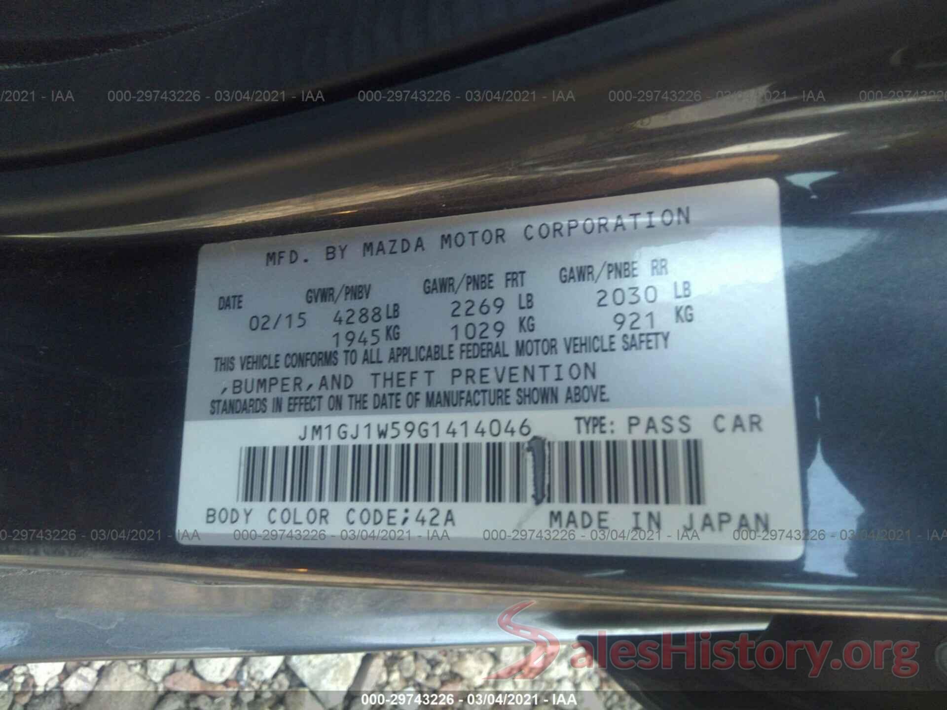 JM1GJ1W59G1414046 2016 MAZDA MAZDA6