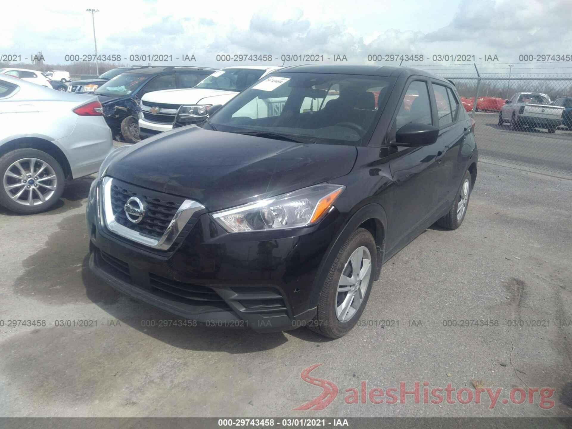 3N1CP5BV0LL558472 2020 NISSAN KICKS