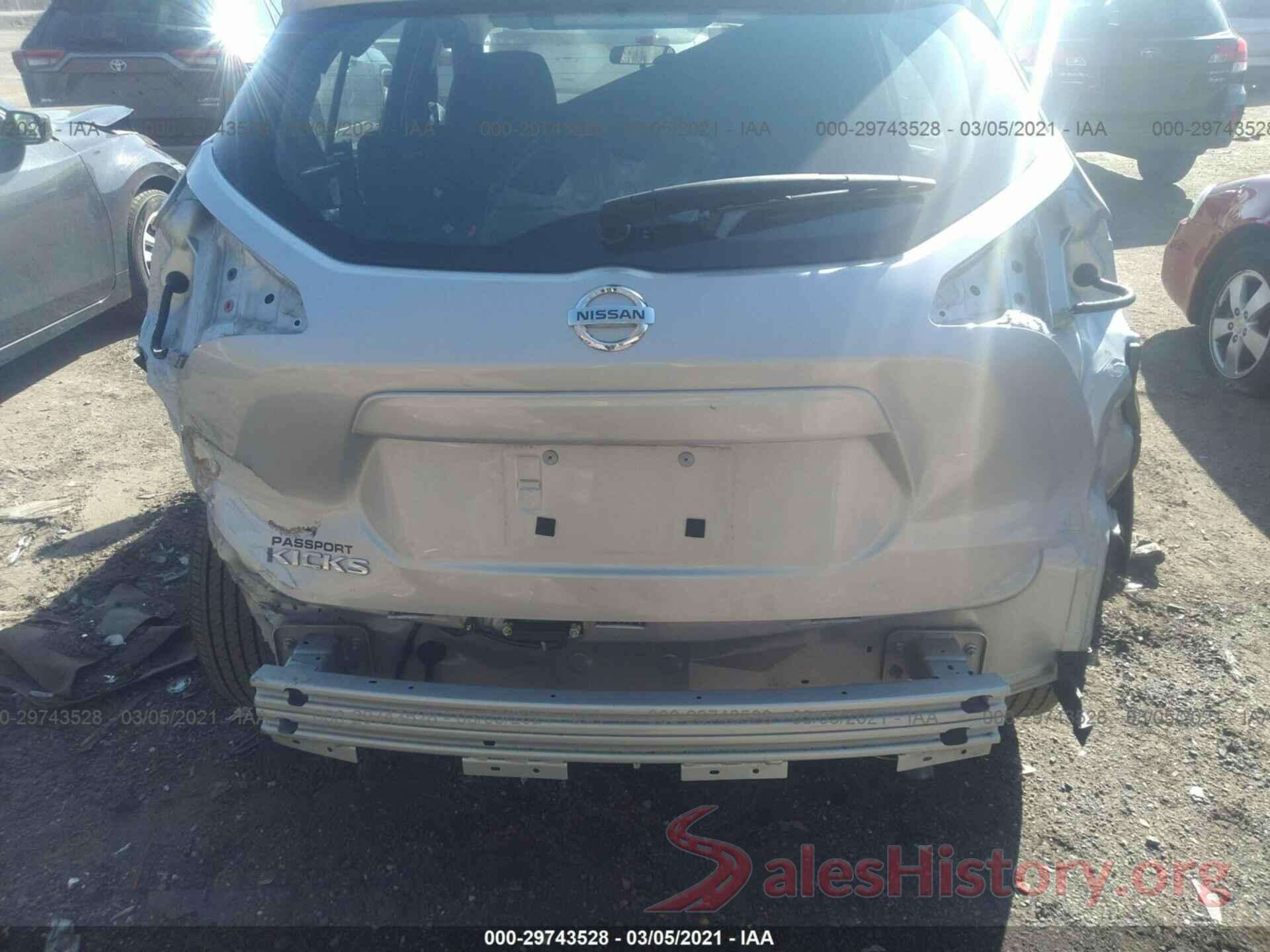 3N1CP5CU6KL548422 2019 NISSAN KICKS