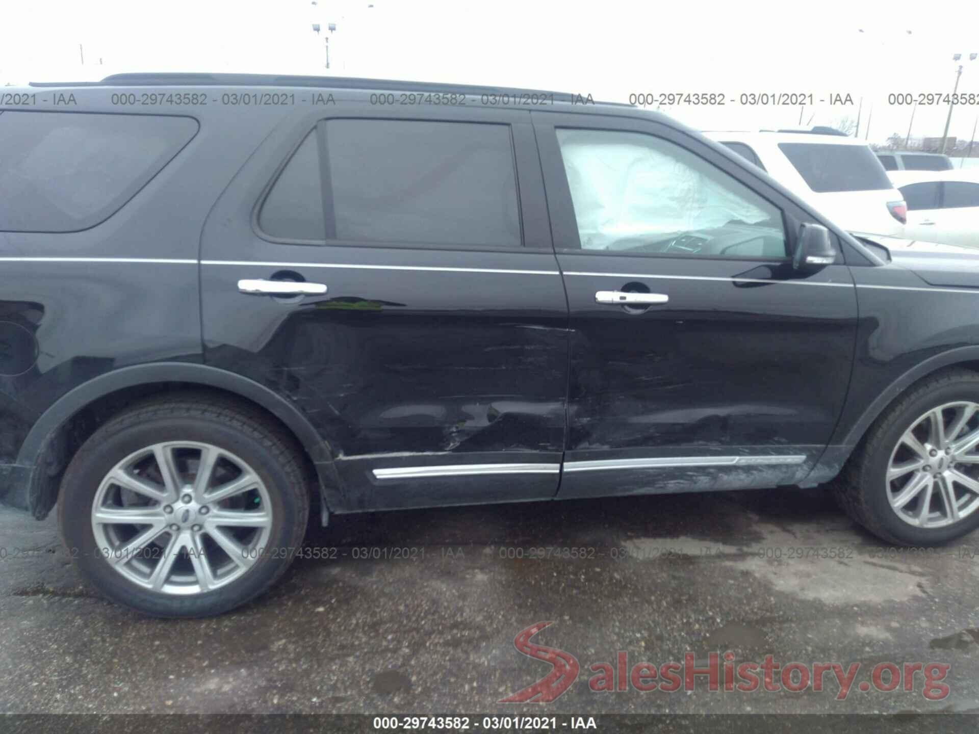 1FM5K7F82HGA23641 2017 FORD EXPLORER