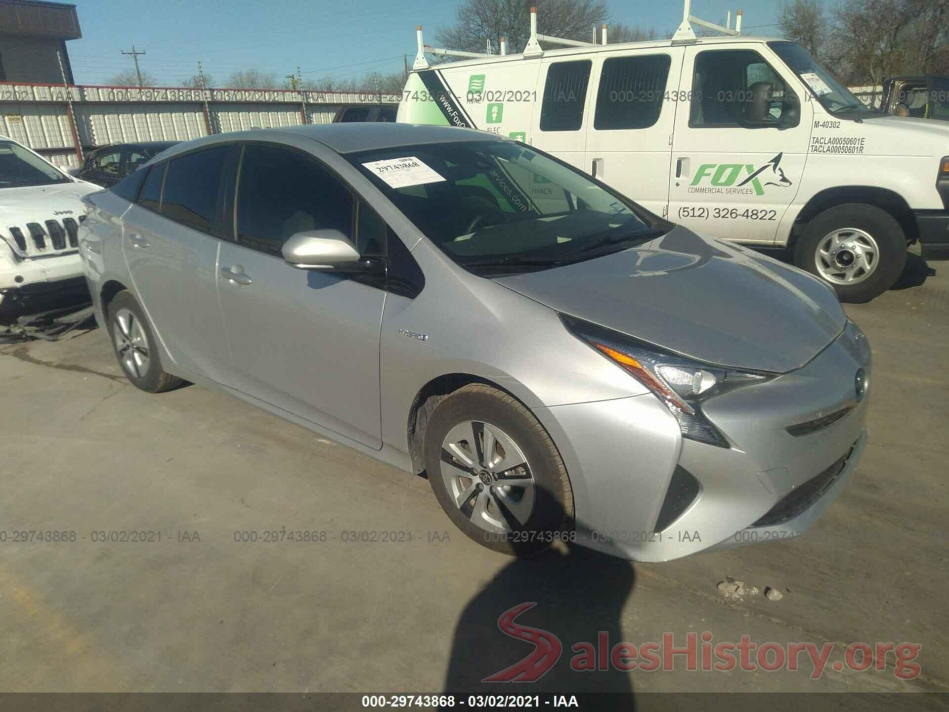 JTDKARFU8H3042902 2017 TOYOTA PRIUS