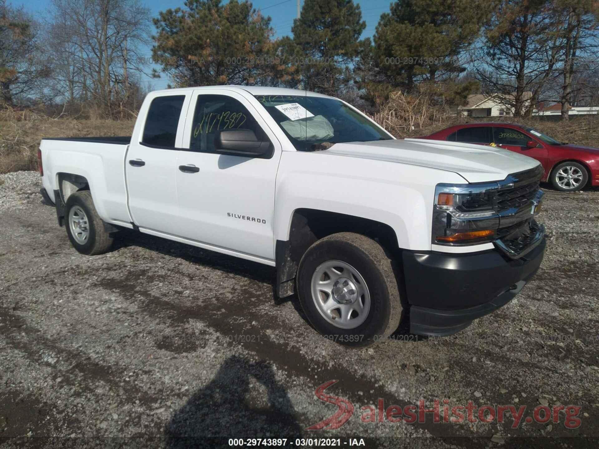 1GCVKNEH7HZ260060 2017 CHEVROLET SILVERADO 1500