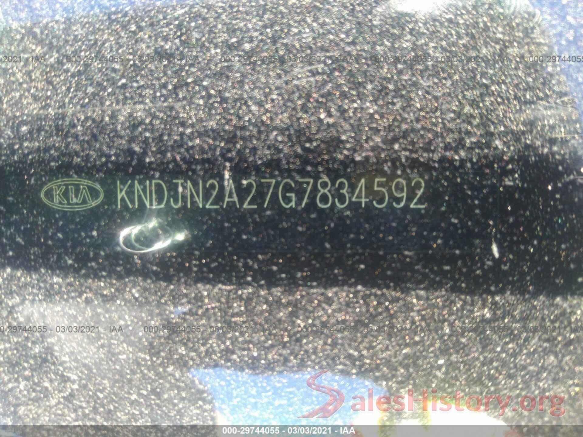 KNDJN2A27G7834592 2016 KIA SOUL