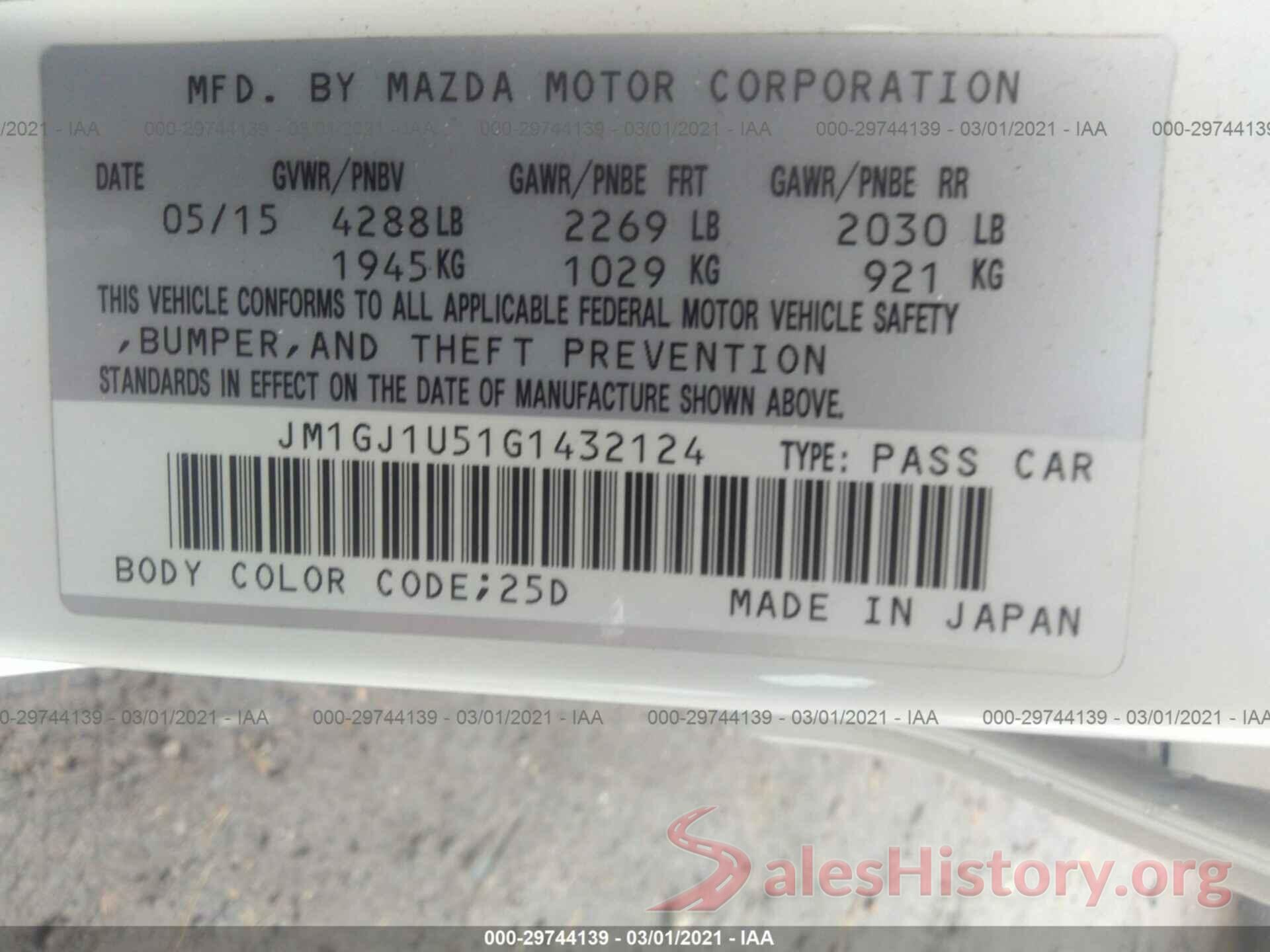 JM1GJ1U51G1432124 2016 MAZDA MAZDA6