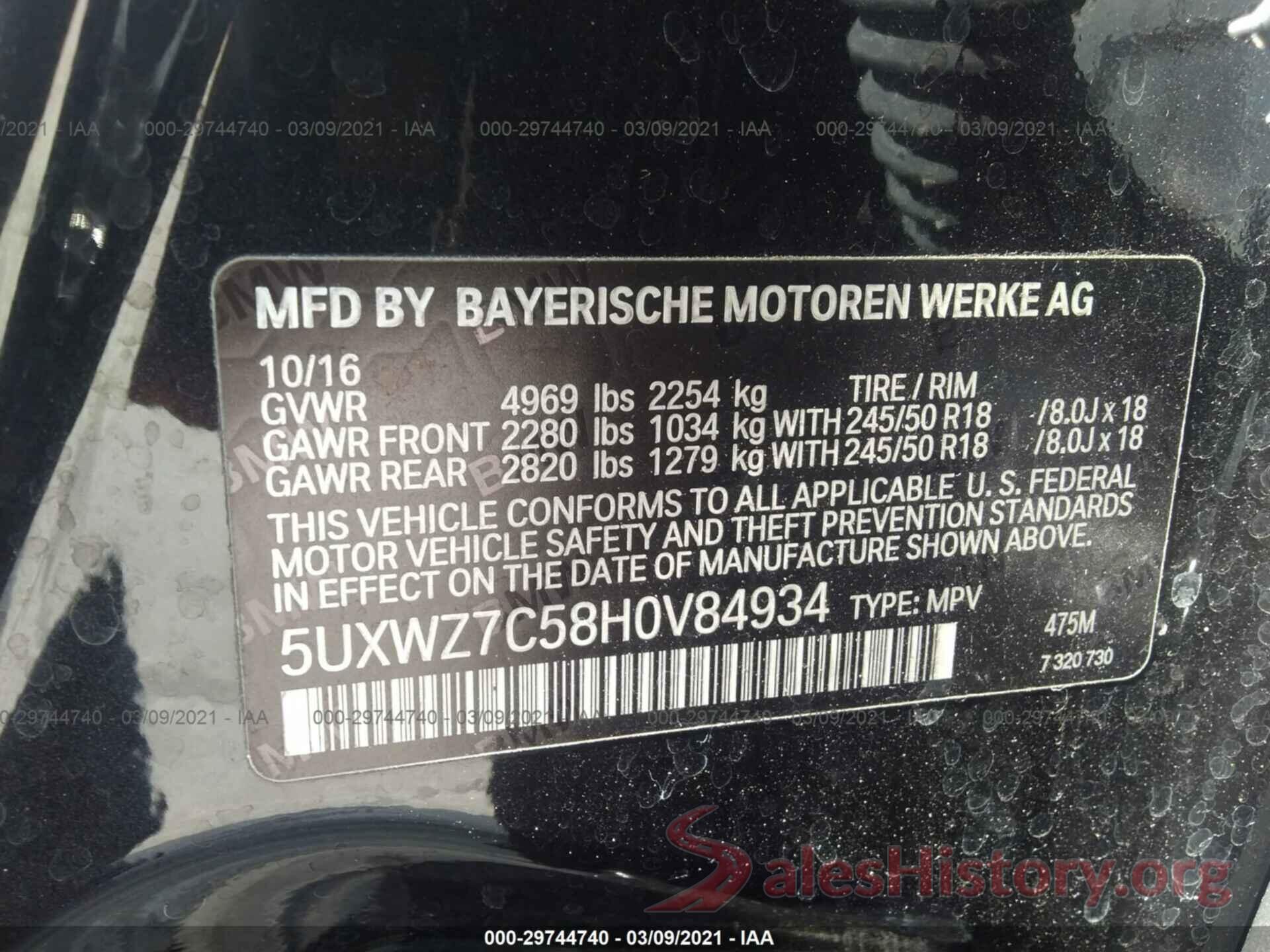 5UXWZ7C58H0V84934 2017 BMW X3