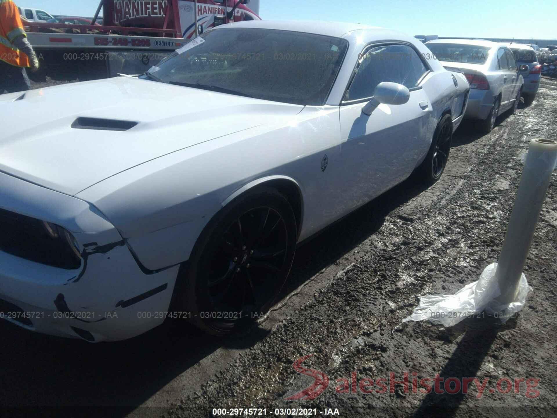 2C3CDZAG2HH509049 2017 DODGE CHALLENGER