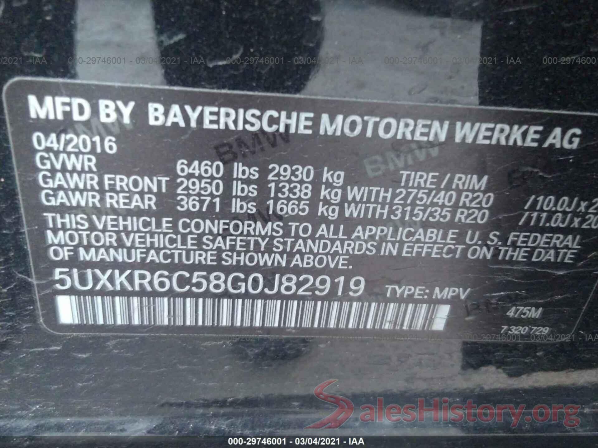 5UXKR6C58G0J82919 2016 BMW X5