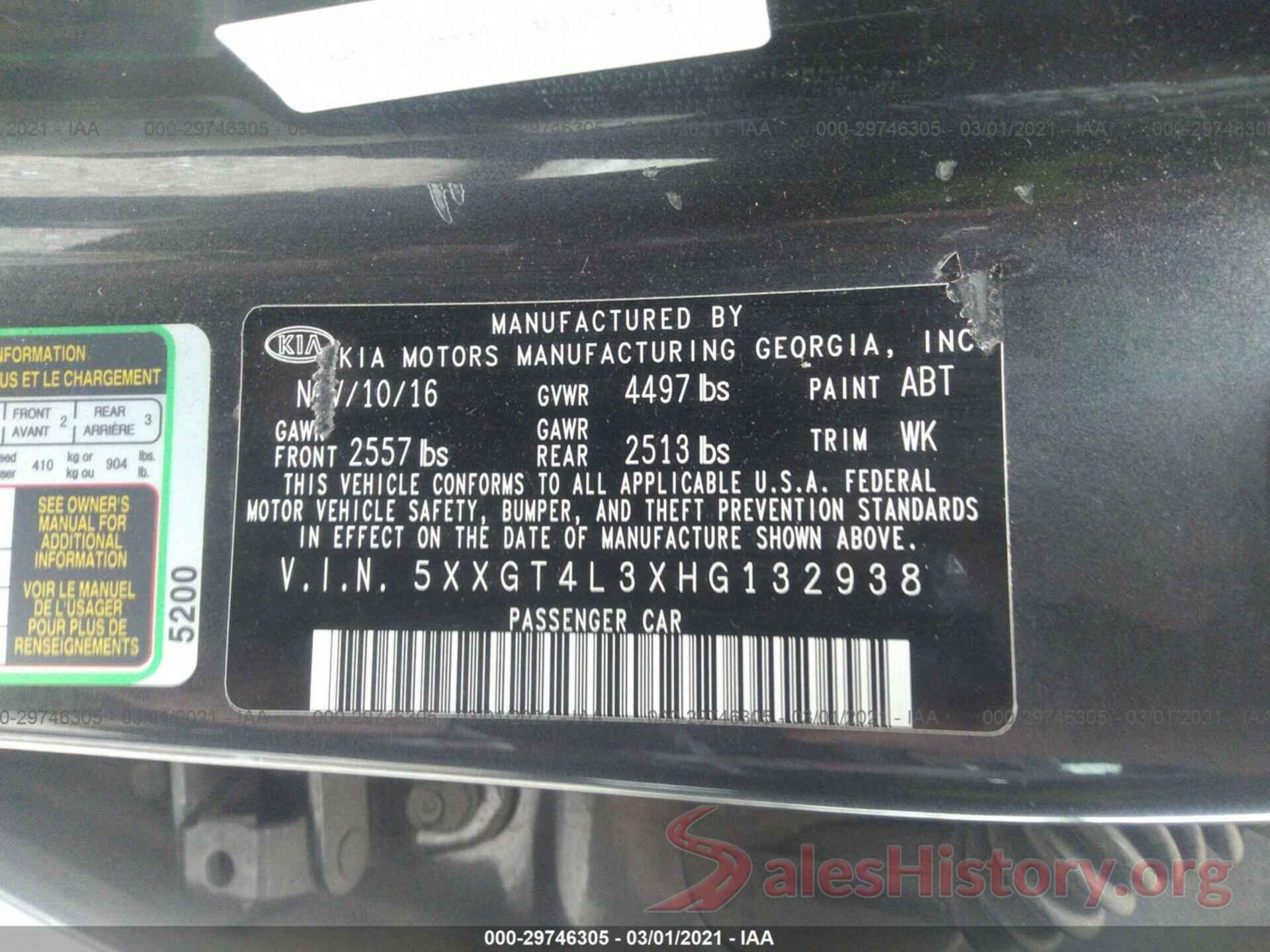 5XXGT4L3XHG132938 2017 KIA OPTIMA