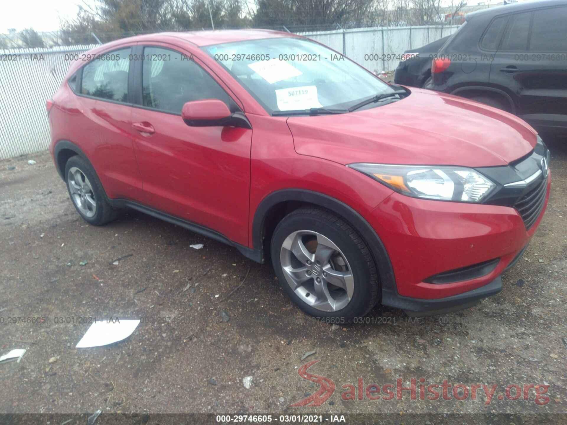 3CZRU5H33HM726588 2017 HONDA HR-V