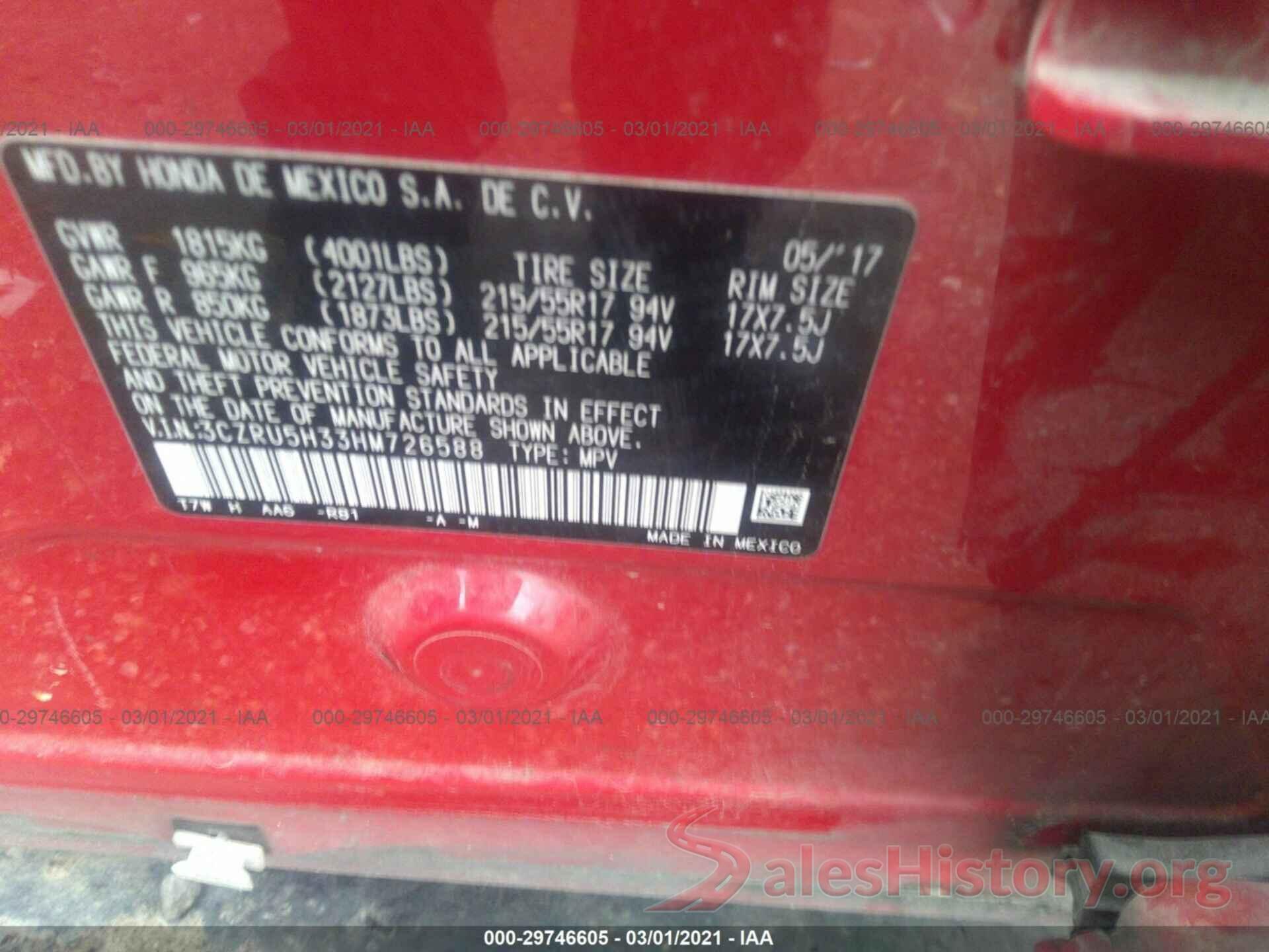 3CZRU5H33HM726588 2017 HONDA HR-V