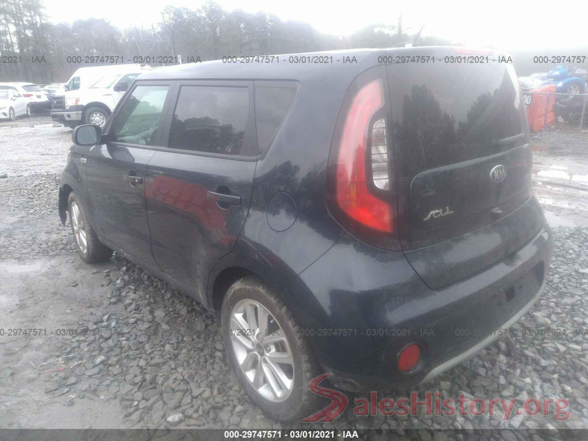 KNDJP3A54K7015283 2019 KIA SOUL