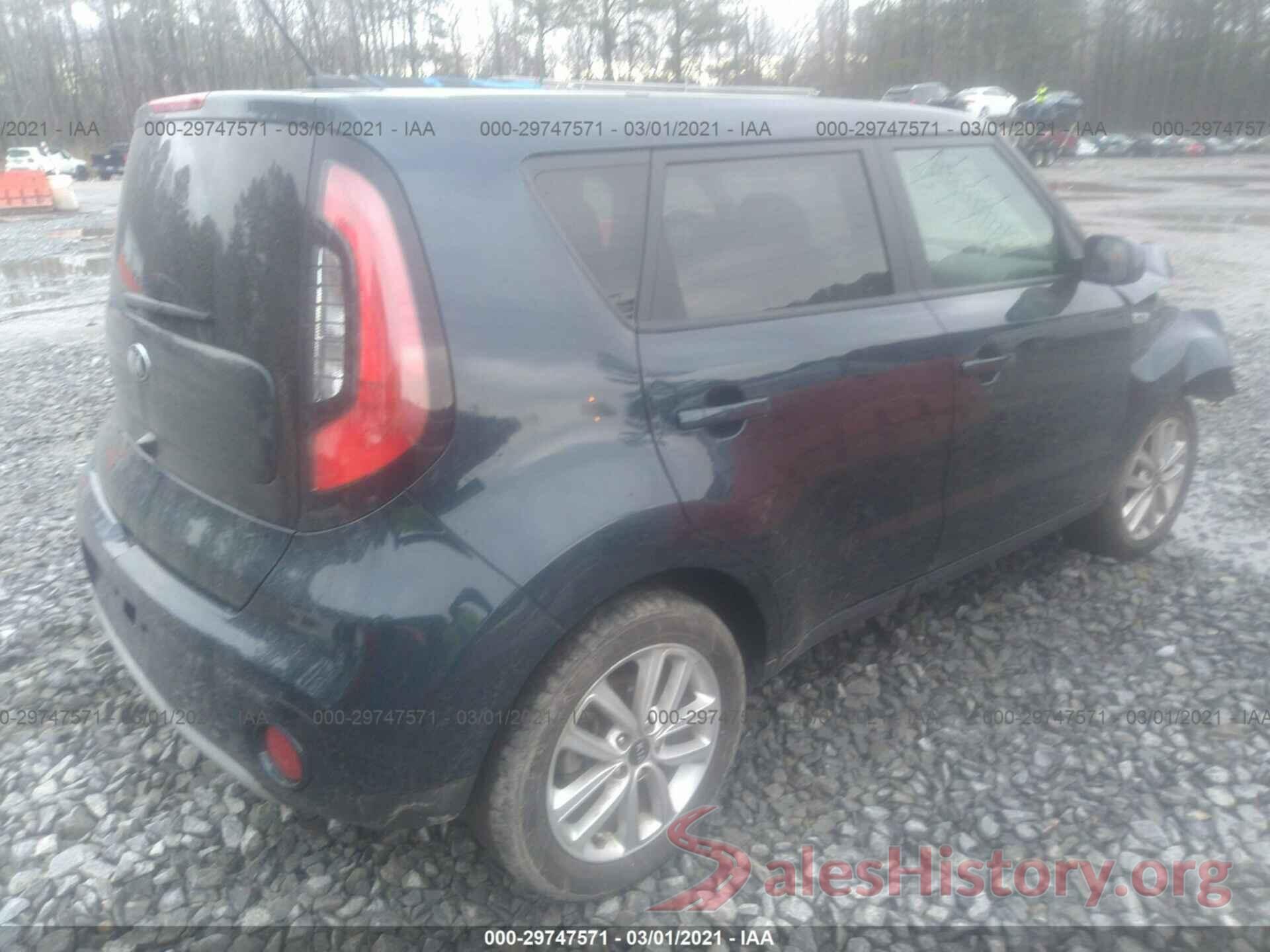 KNDJP3A54K7015283 2019 KIA SOUL