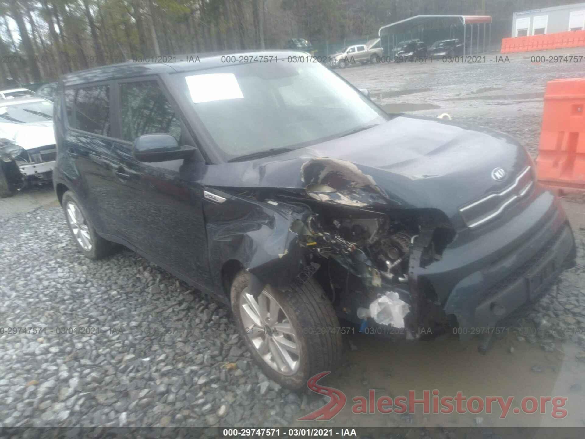 KNDJP3A54K7015283 2019 KIA SOUL