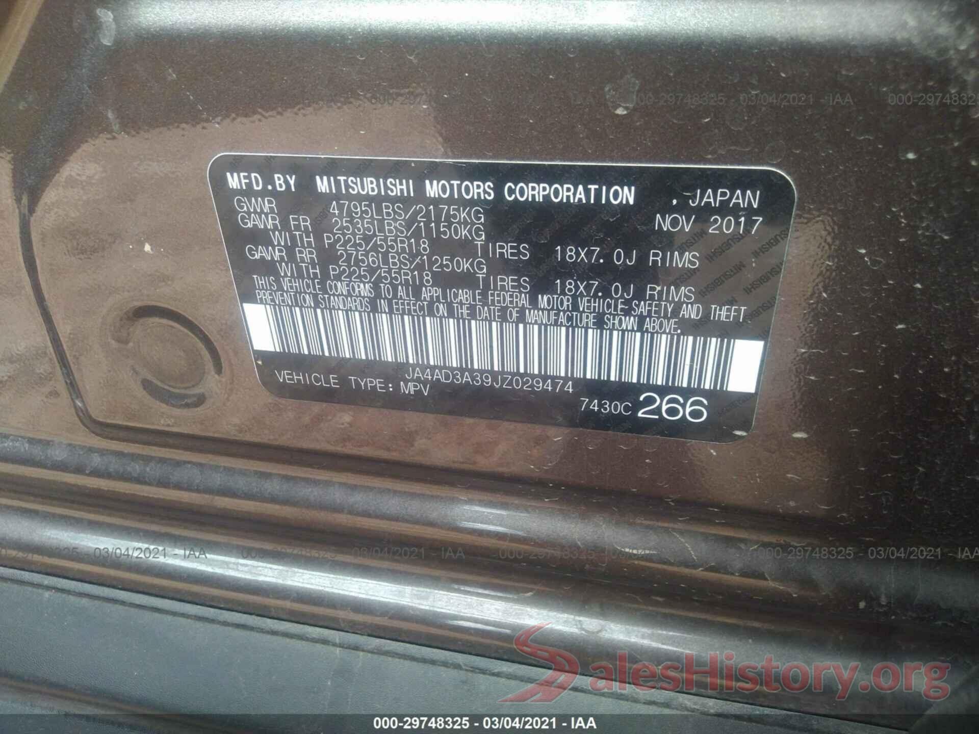 JA4AD3A39JZ029474 2018 MITSUBISHI OUTLANDER