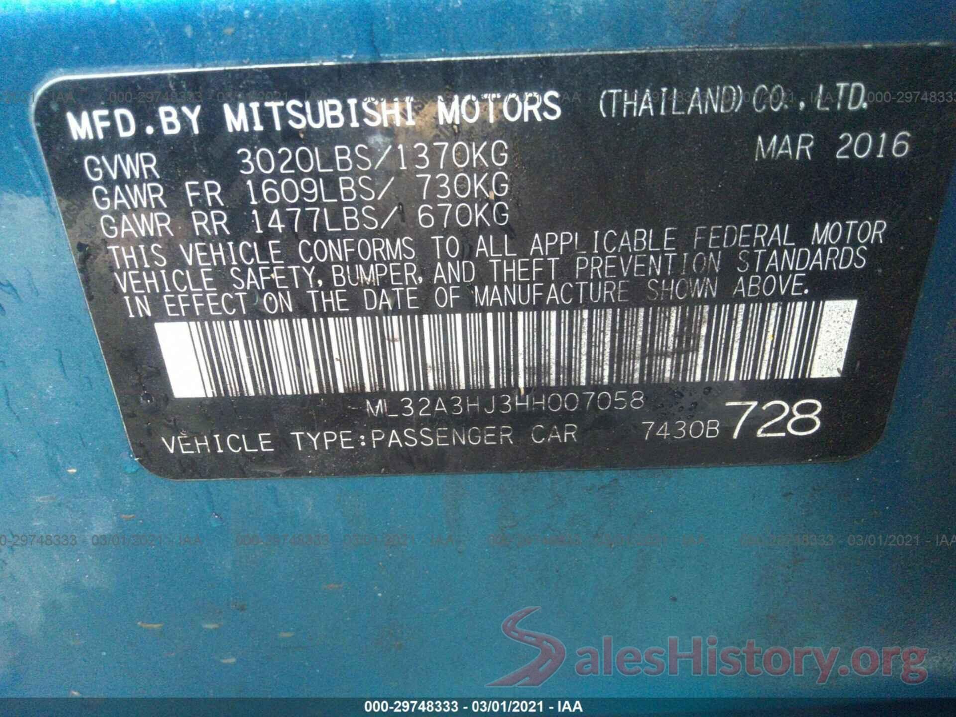 ML32A3HJ3HH007058 2017 MITSUBISHI MIRAGE