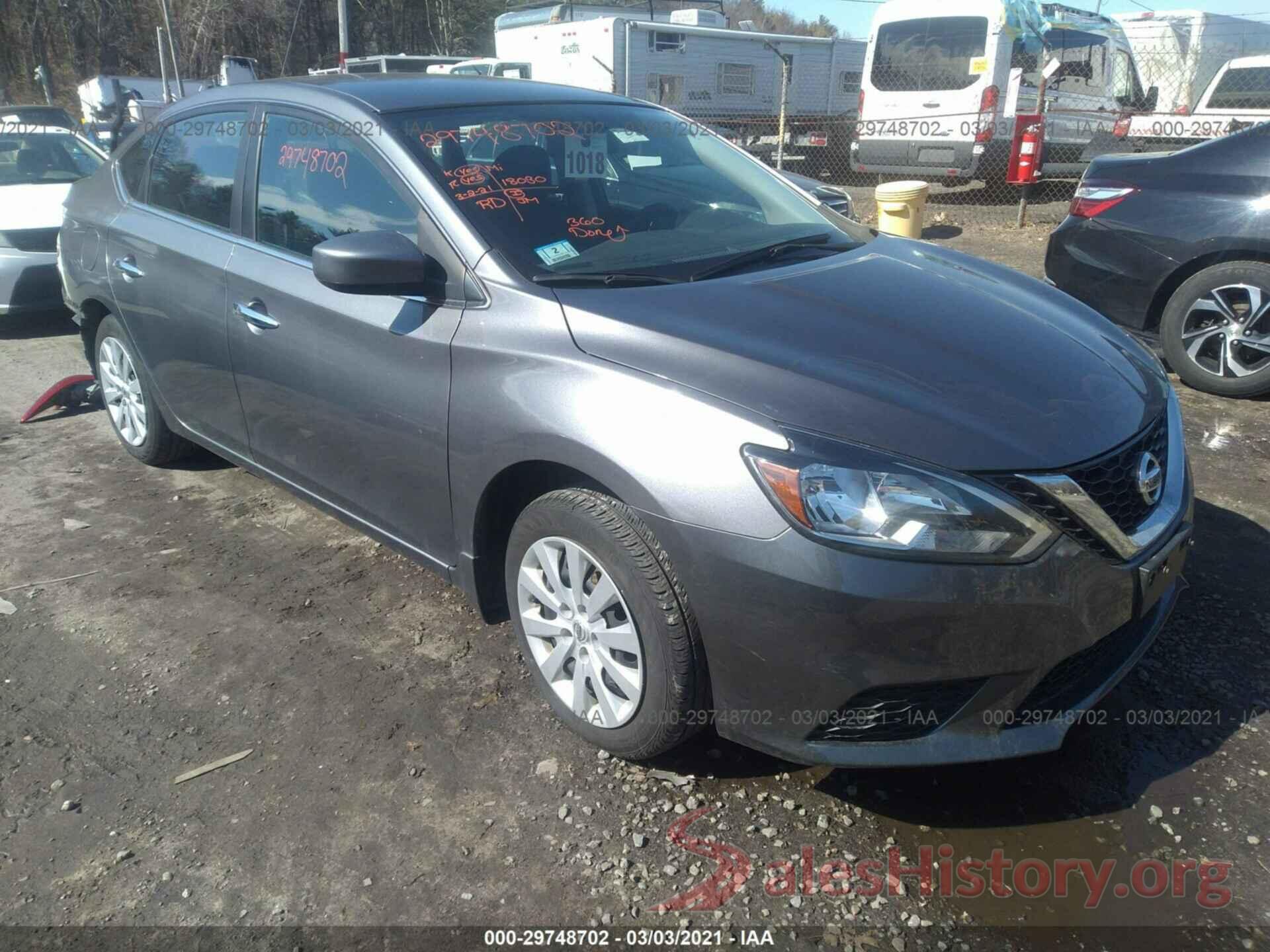 3N1AB7AP2HL668550 2017 NISSAN SENTRA