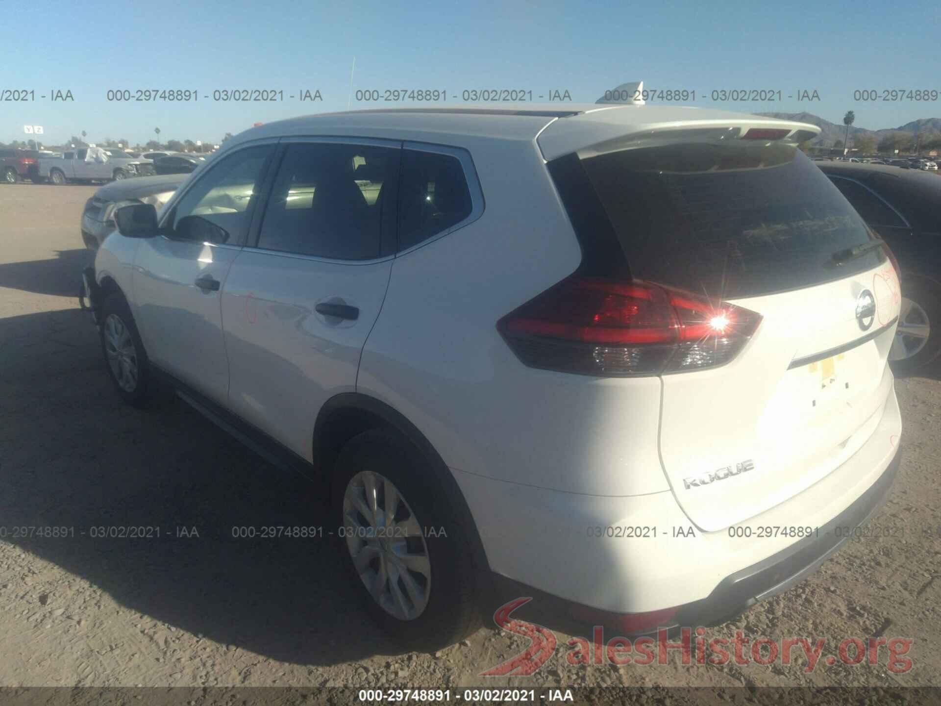 JN8AT2MT7HW146744 2017 NISSAN ROGUE