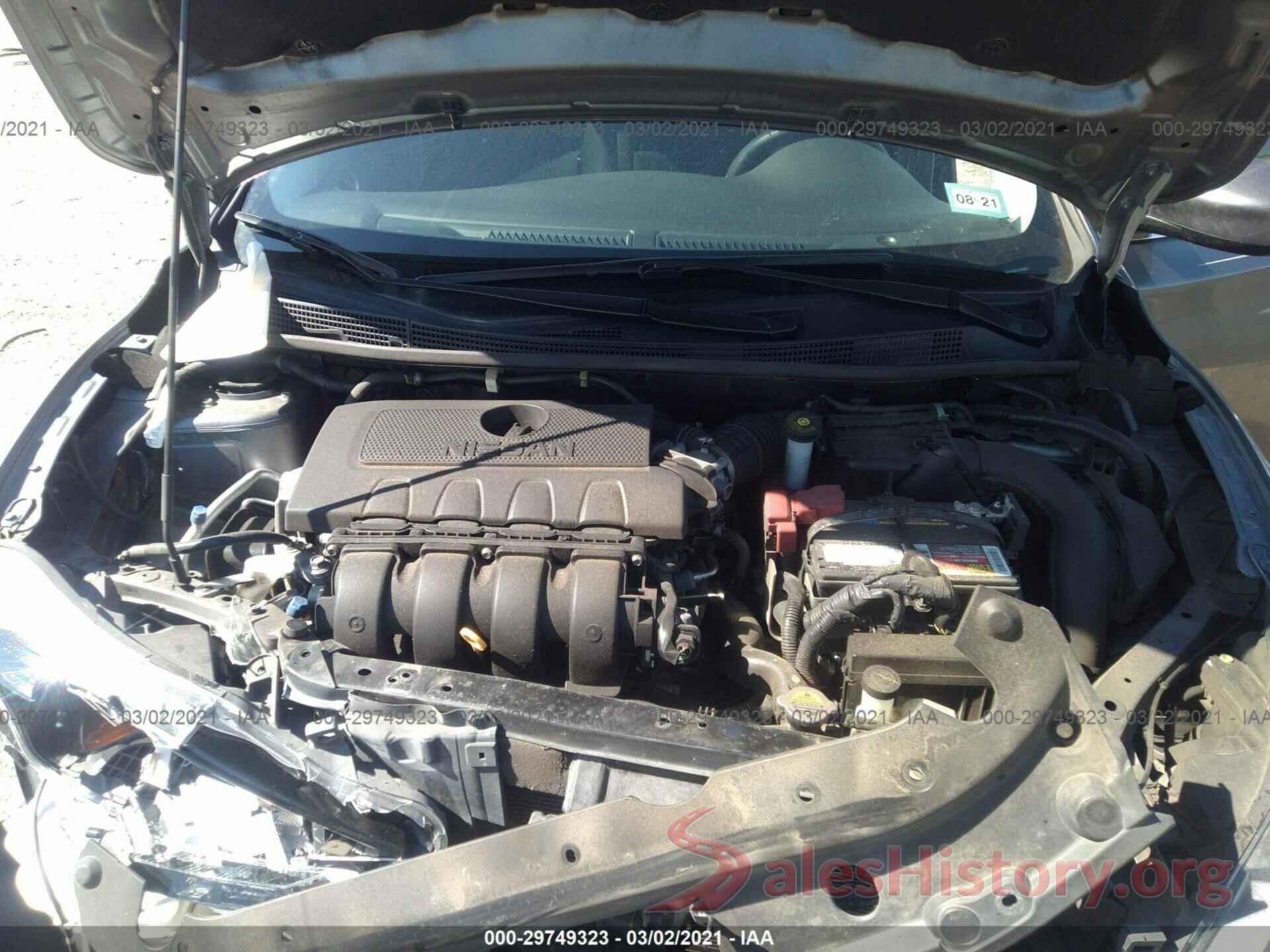 3N1AB7AP0GY314253 2016 NISSAN SENTRA