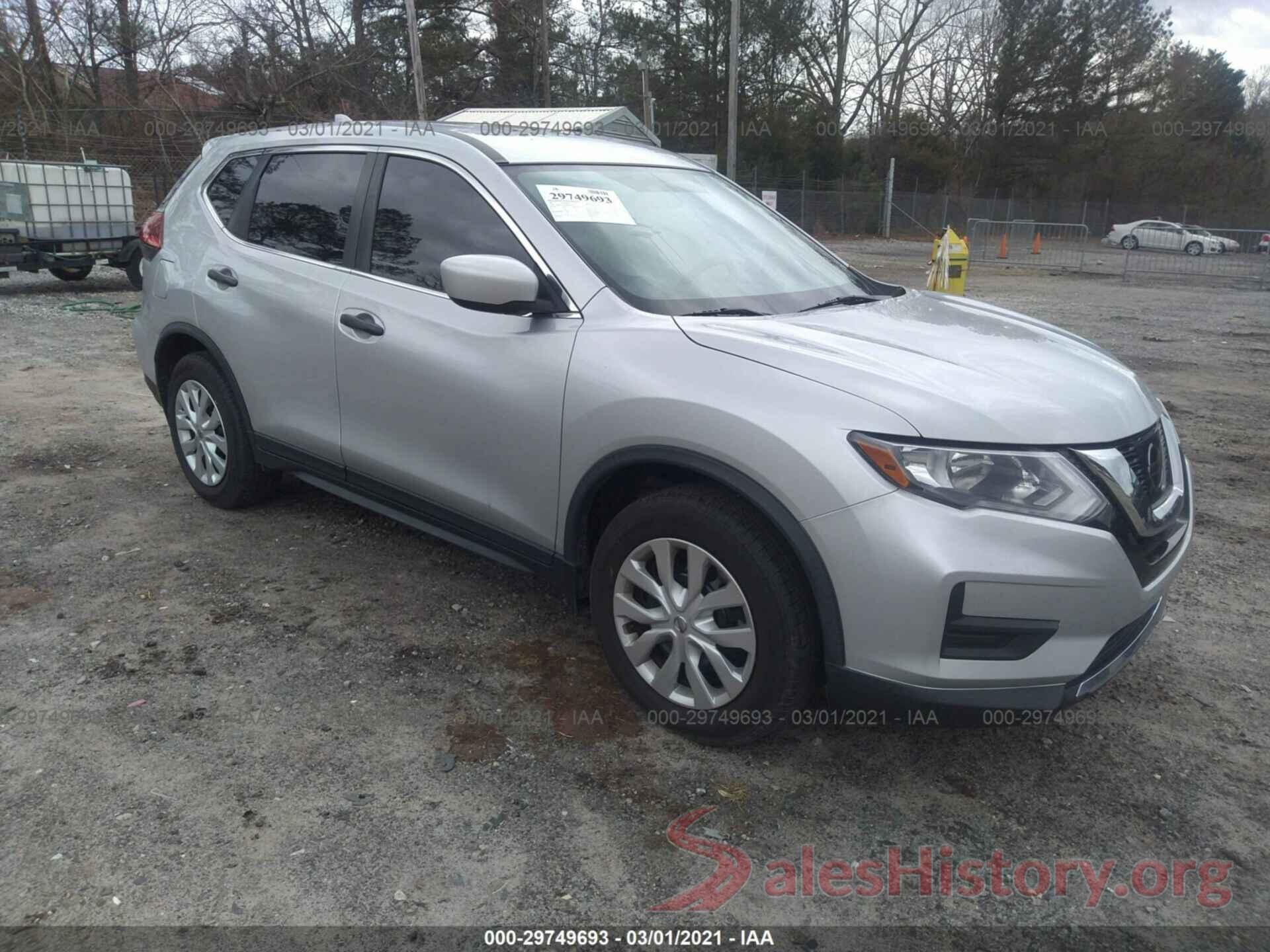 KNMAT2MT8HP598787 2017 NISSAN ROGUE