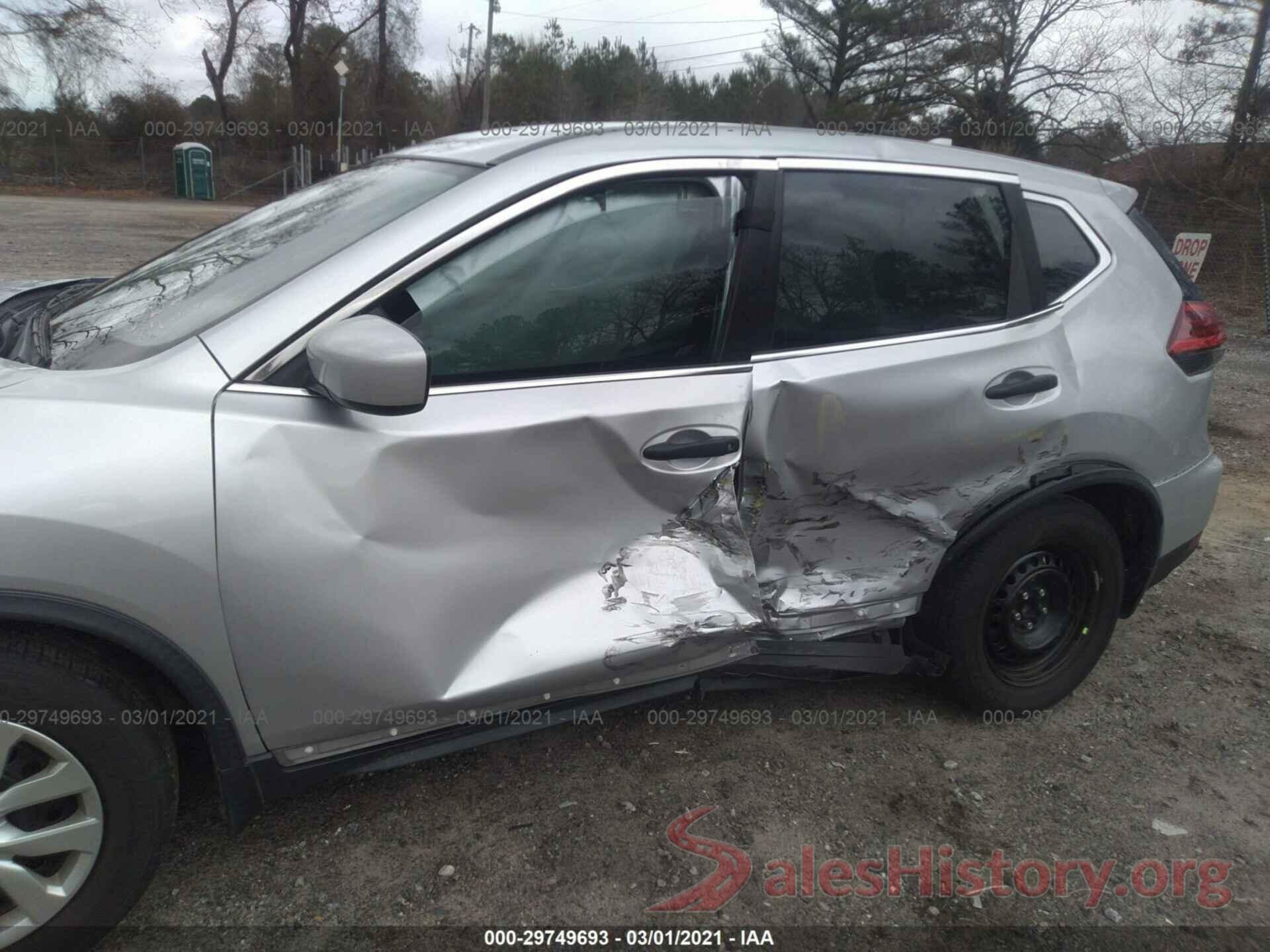 KNMAT2MT8HP598787 2017 NISSAN ROGUE