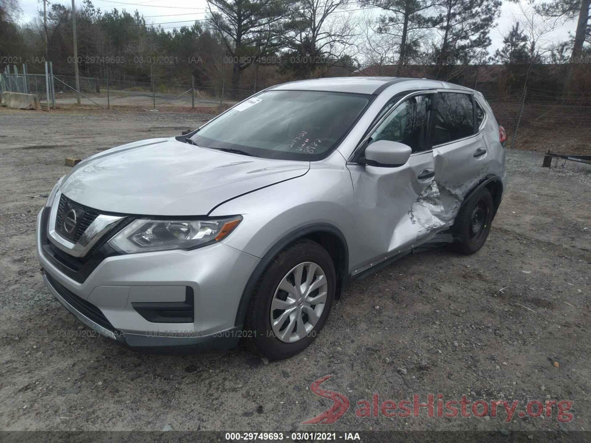 KNMAT2MT8HP598787 2017 NISSAN ROGUE