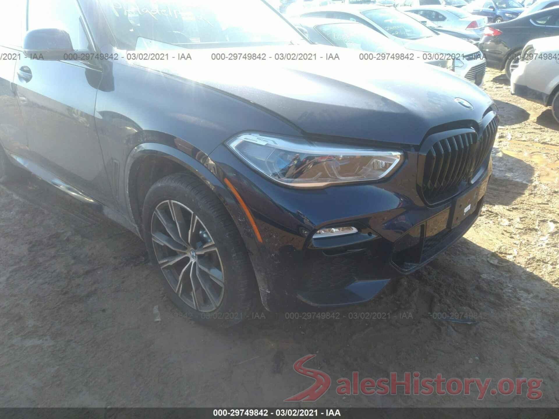 5UXCR6C0XL9C27831 2020 BMW X5