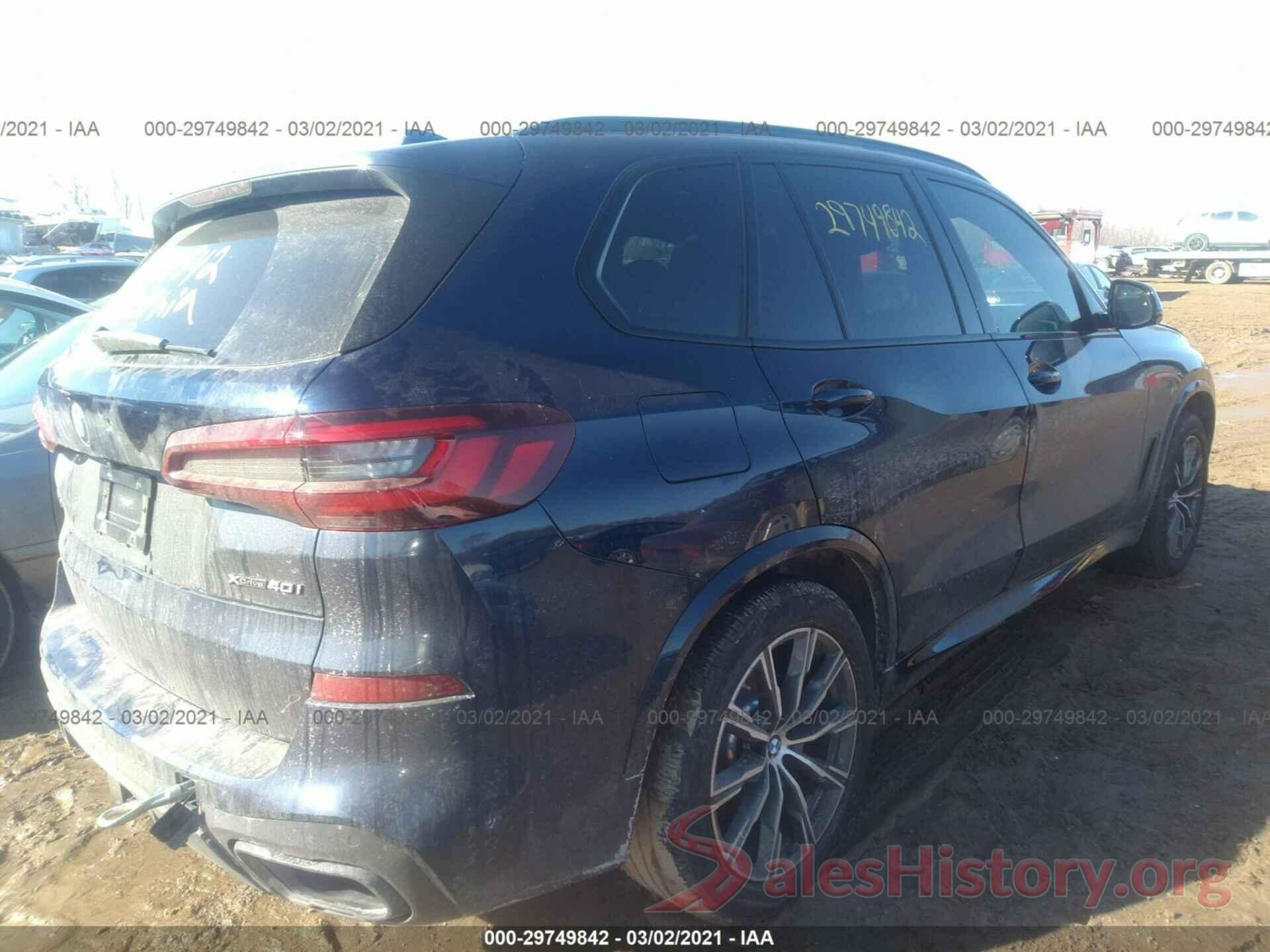 5UXCR6C0XL9C27831 2020 BMW X5