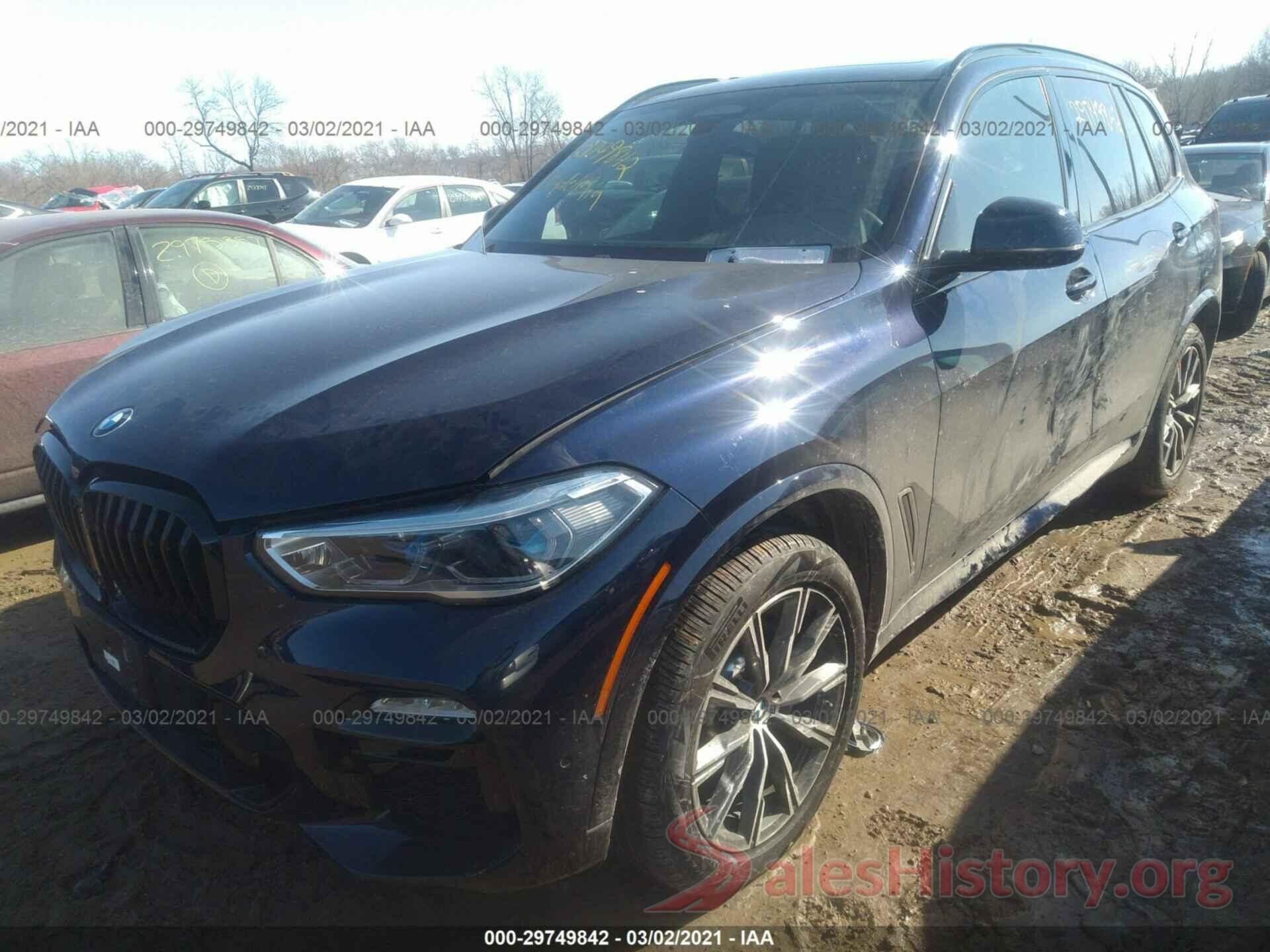 5UXCR6C0XL9C27831 2020 BMW X5