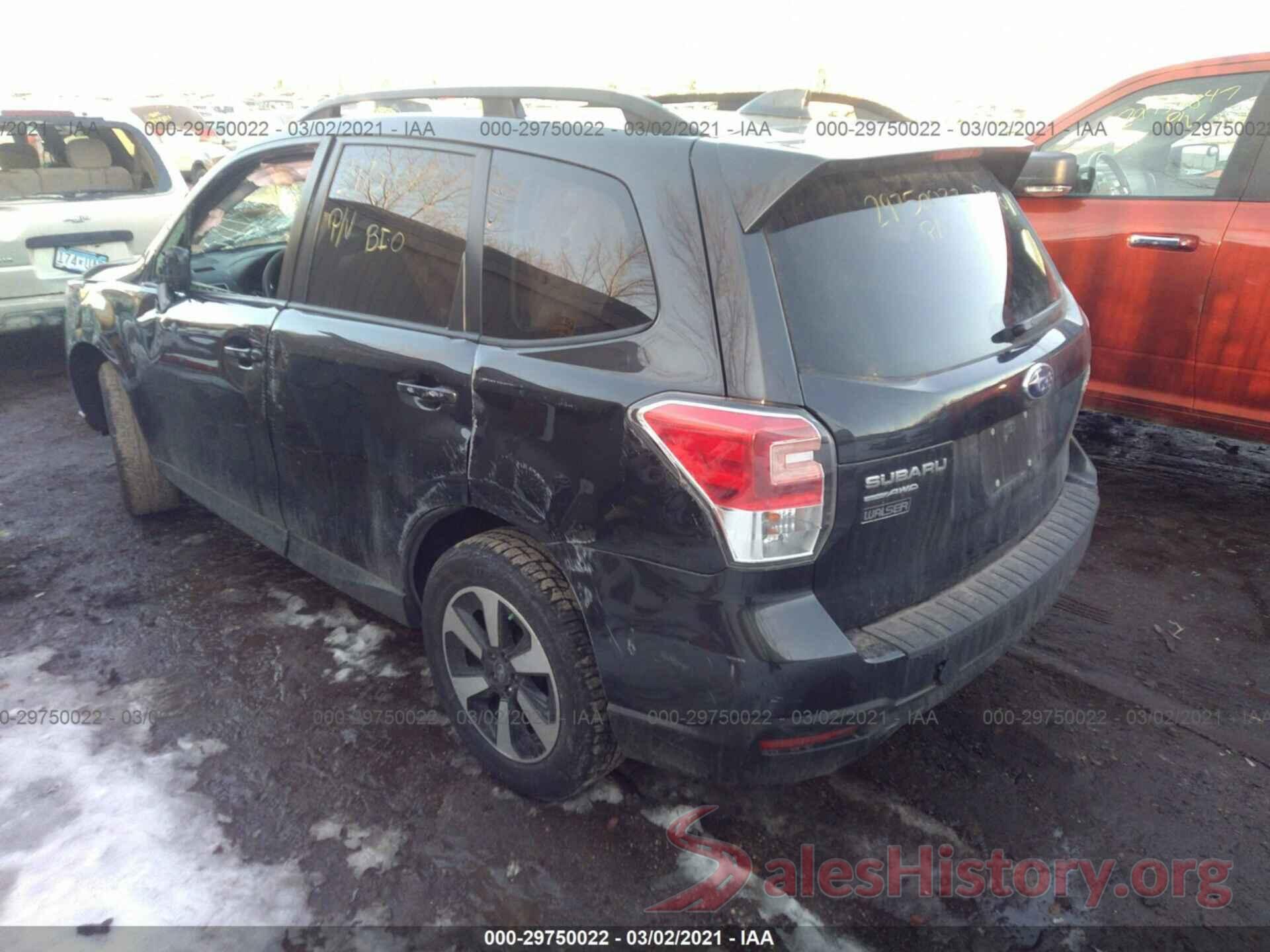 JF2SJAGC8HH535524 2017 SUBARU FORESTER