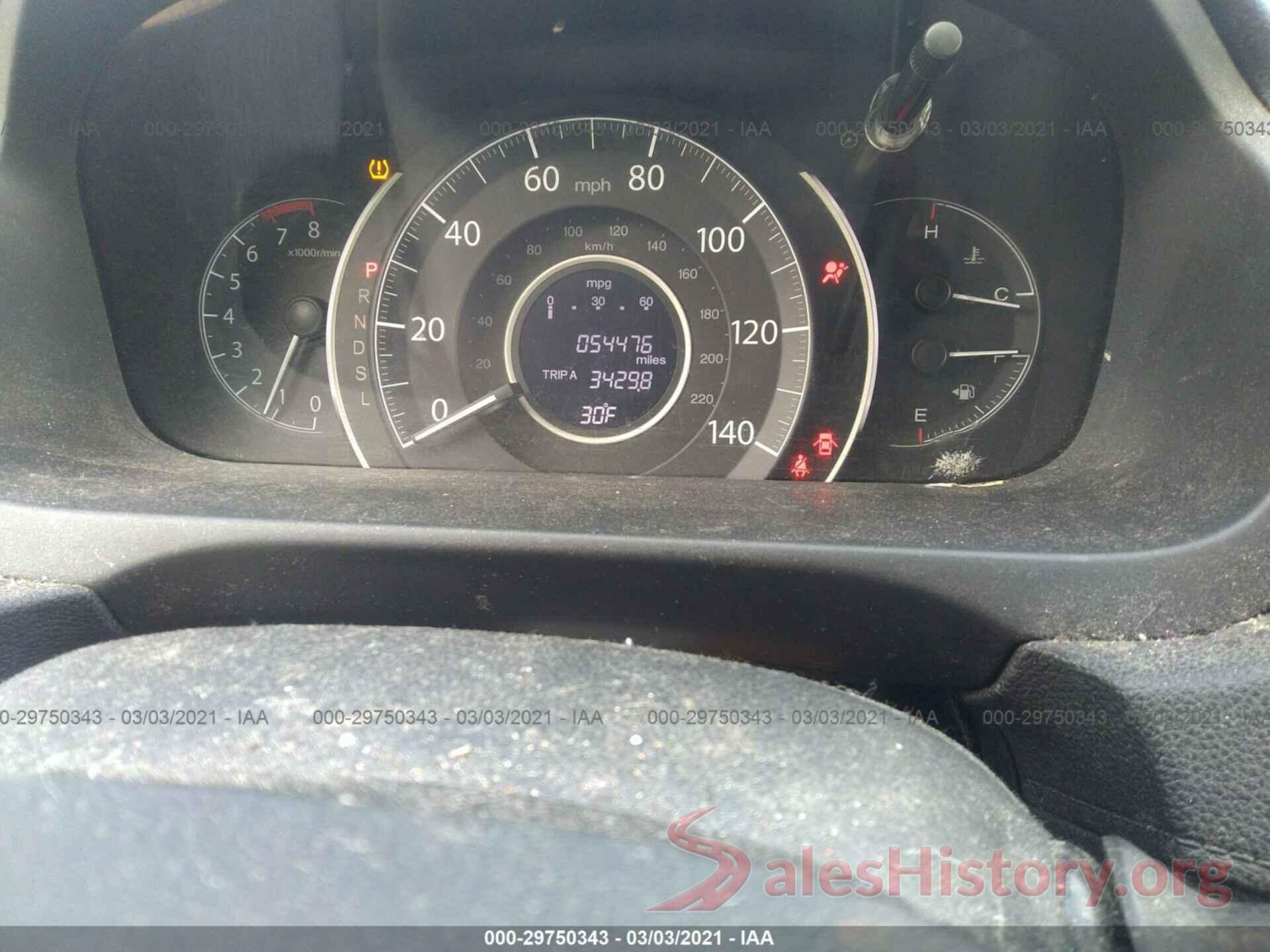 2HKRM4H54GH644973 2016 HONDA CR-V