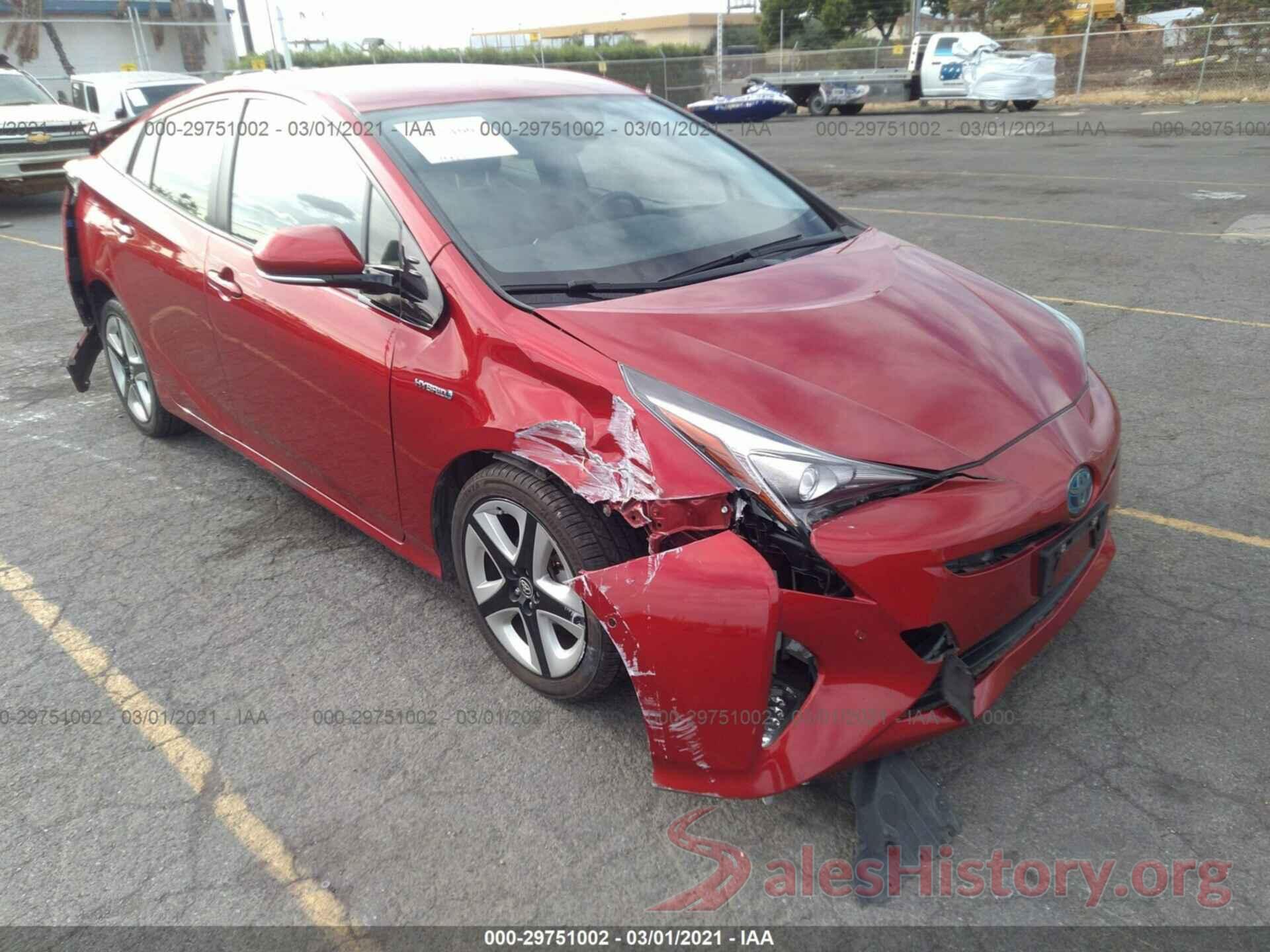 JTDKARFU2G3525722 2016 TOYOTA PRIUS