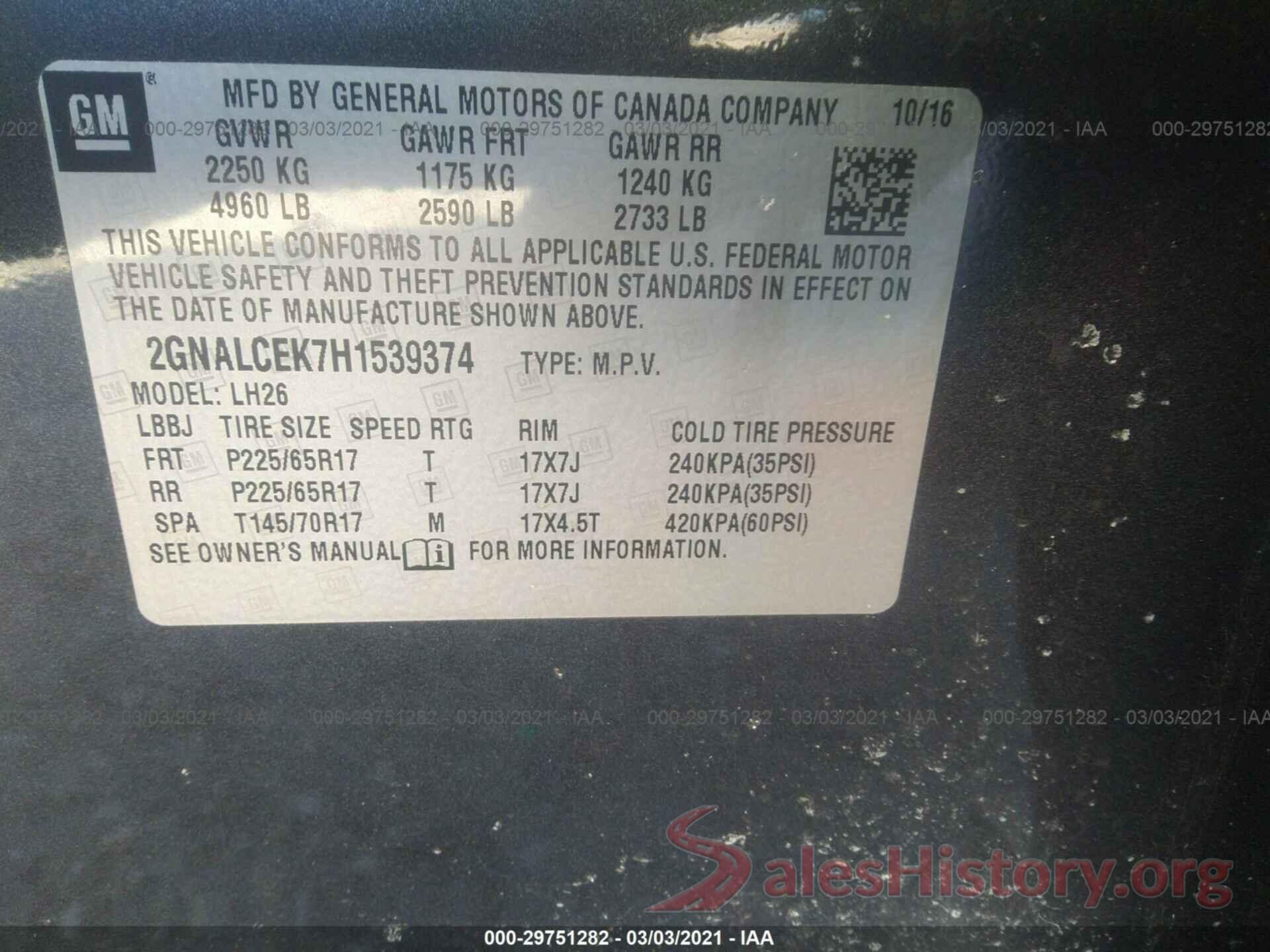 2GNALCEK7H1539374 2017 CHEVROLET EQUINOX