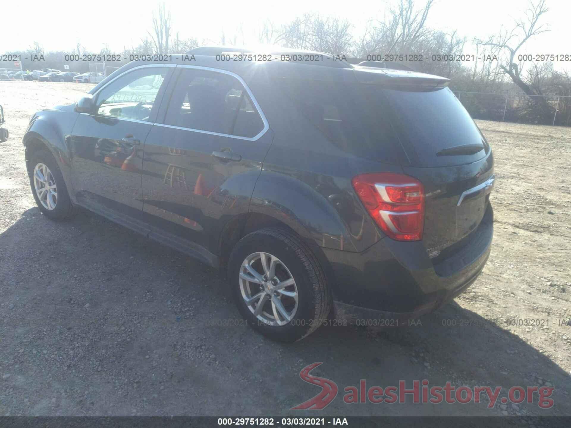 2GNALCEK7H1539374 2017 CHEVROLET EQUINOX