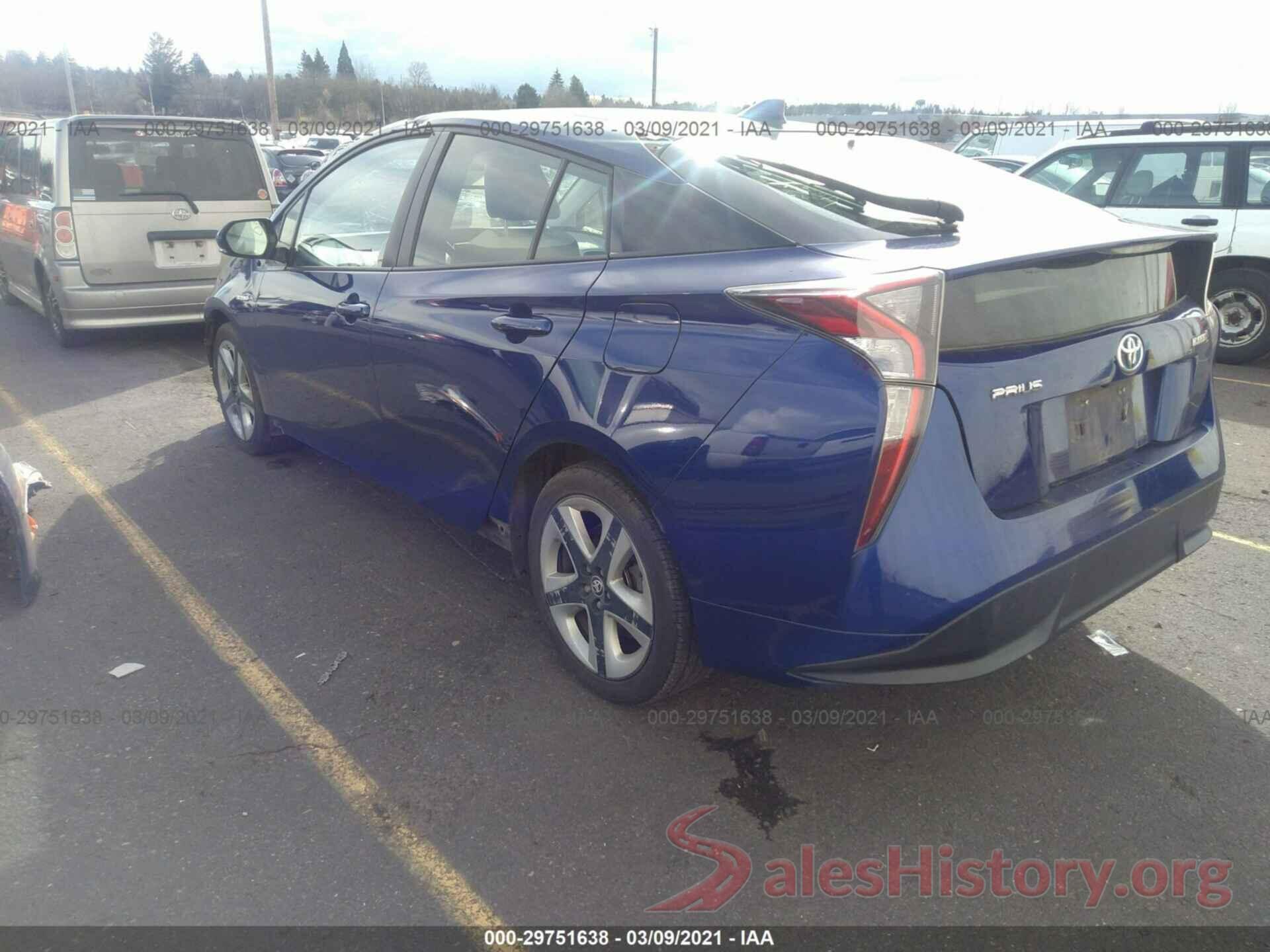 JTDKARFU1G3527347 2016 TOYOTA PRIUS