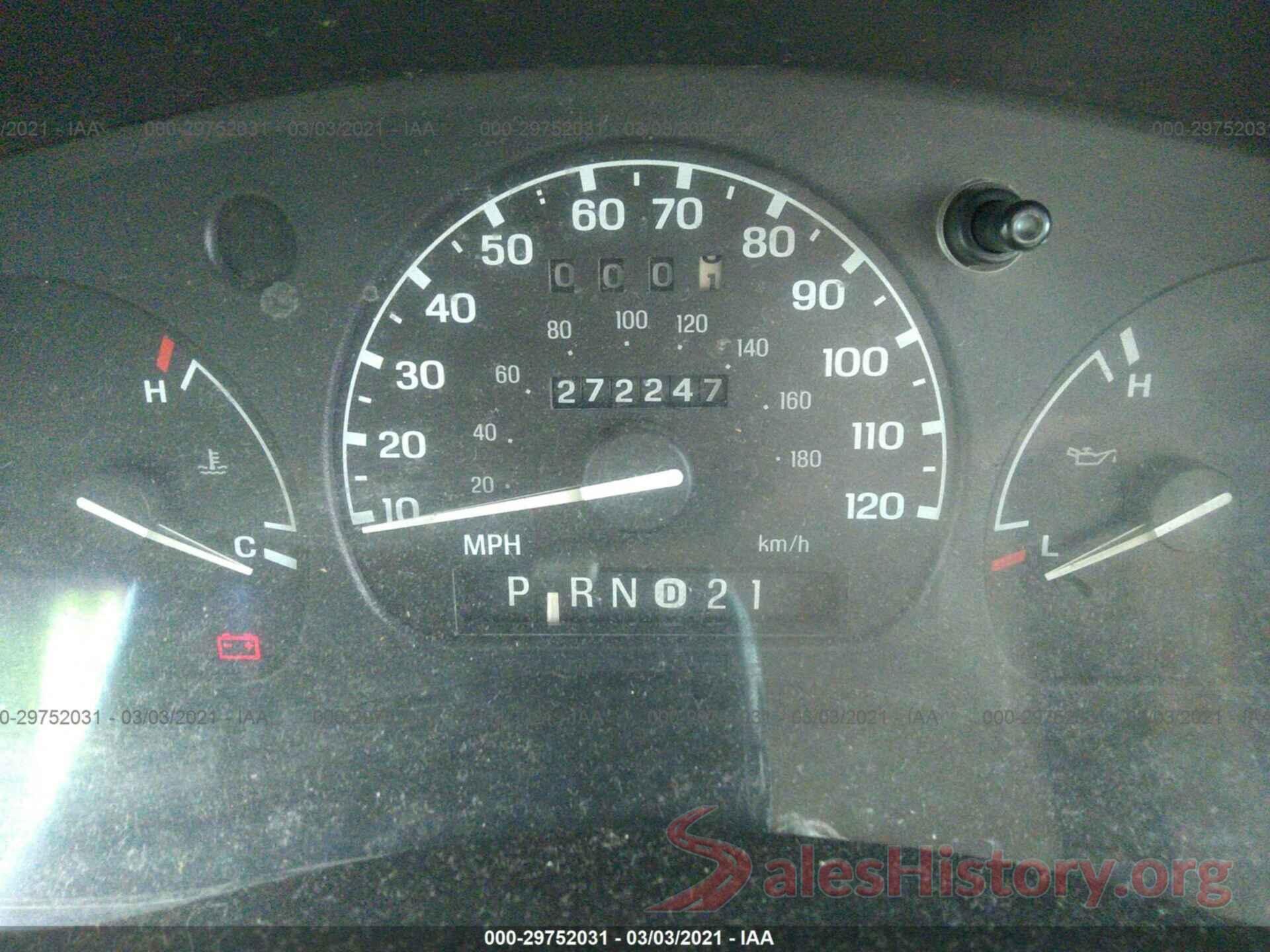 3CZRU6H52LM732656 1997 FORD RANGER