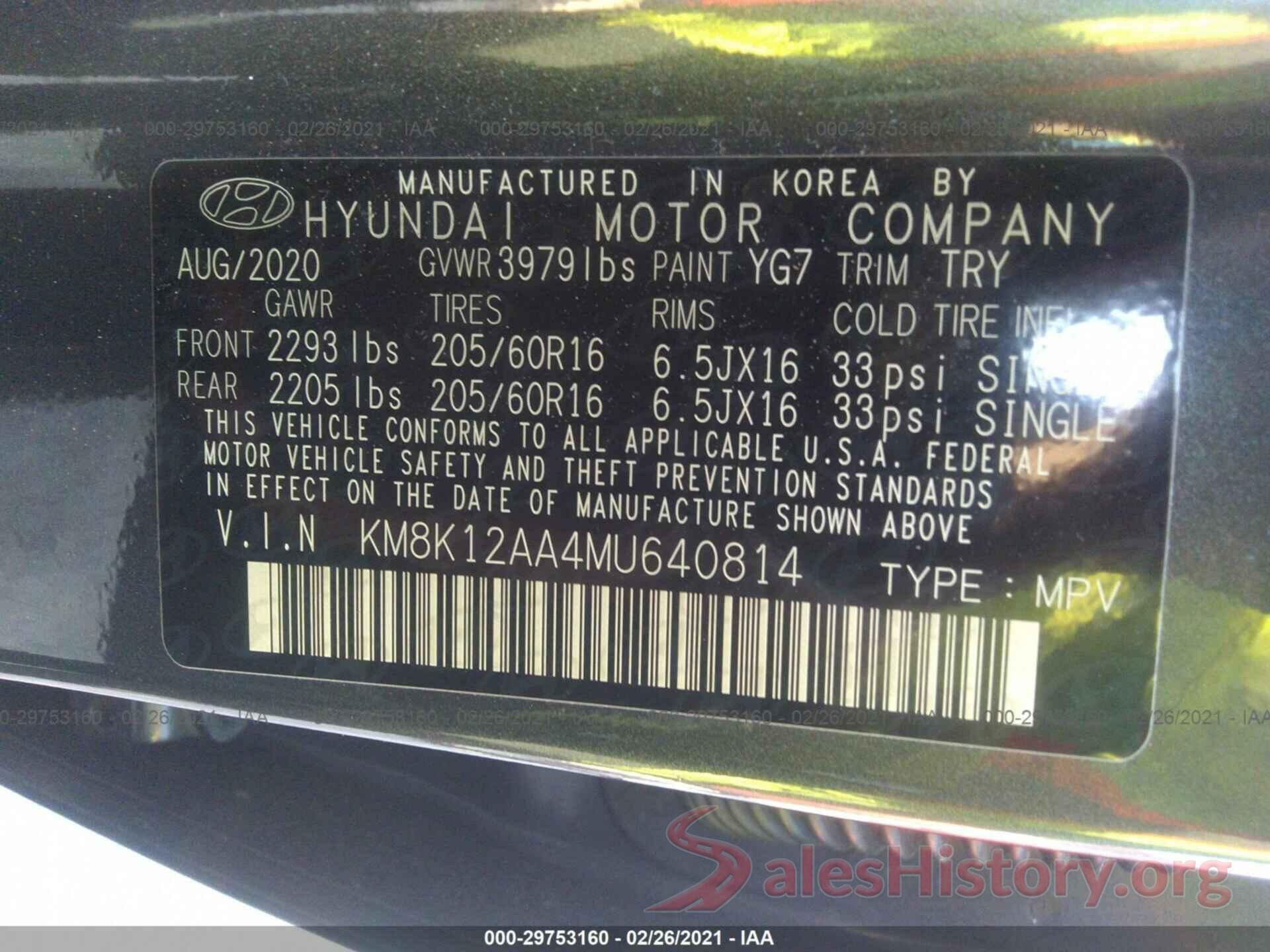 KM8K12AA4MU640814 2021 HYUNDAI KONA