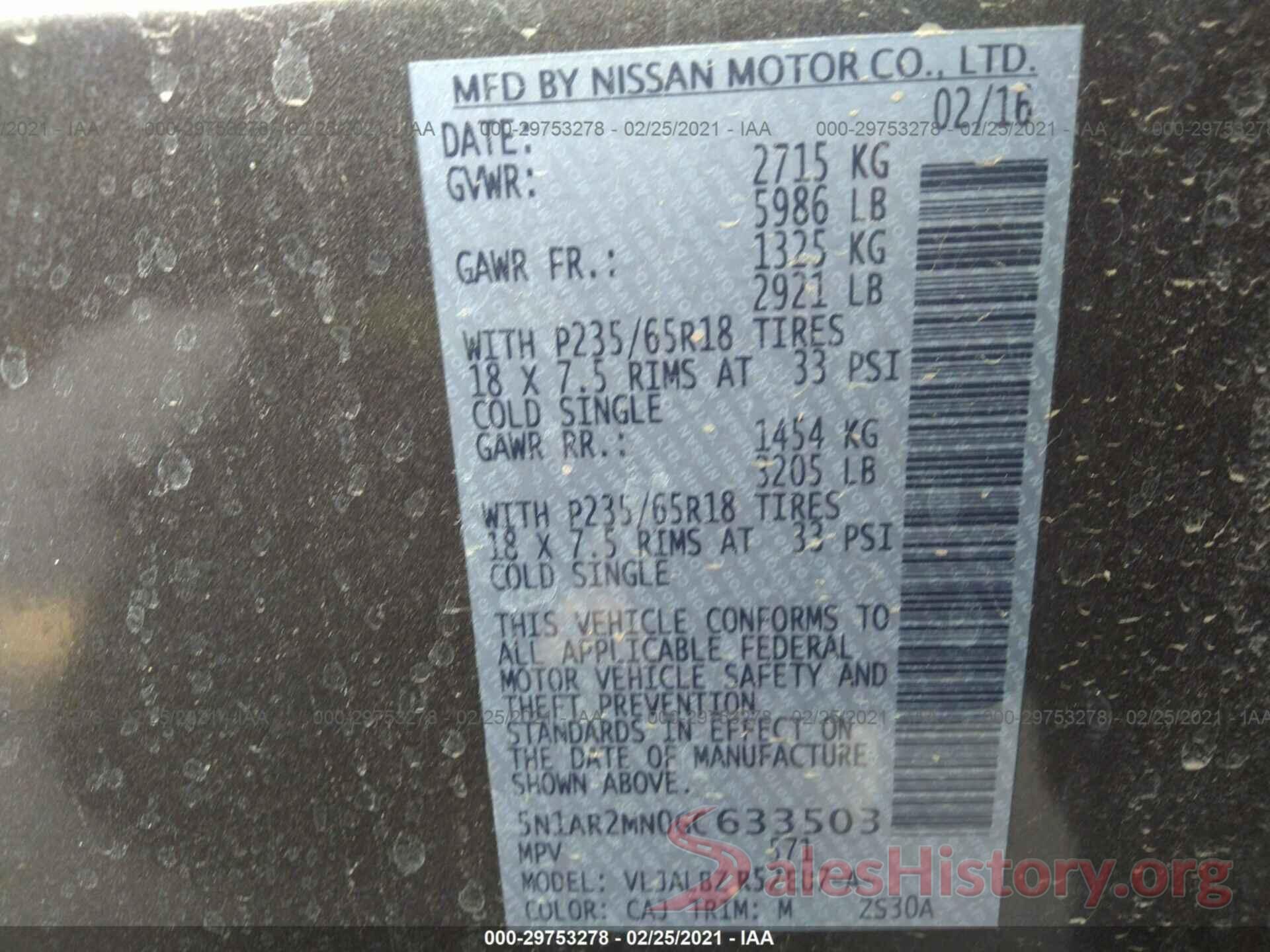 5N1AR2MN0GC633503 2016 NISSAN PATHFINDER