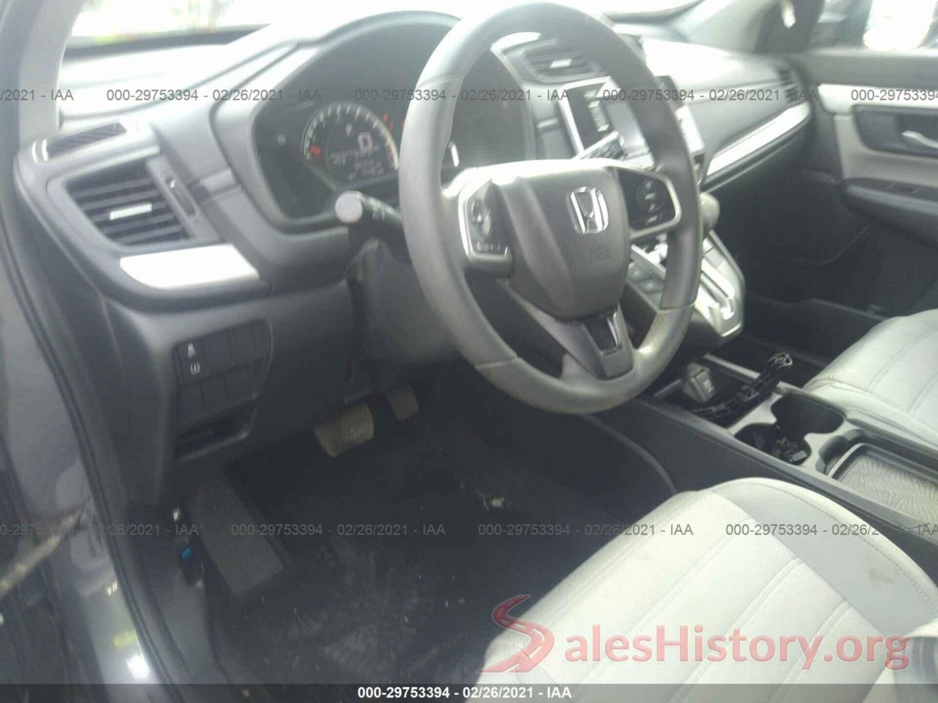 2HKRW6H32HH219287 2017 HONDA CR-V